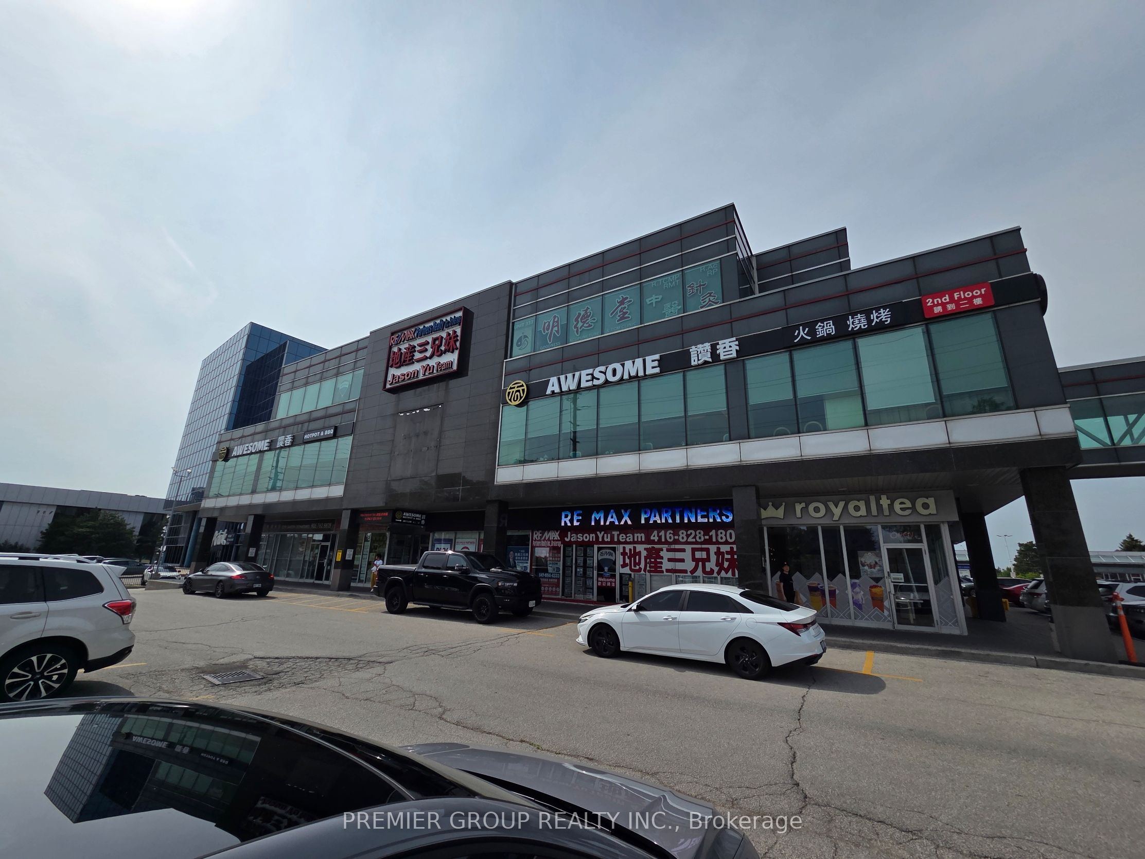 550 Highway 7 E 281-283 Property Photo 35