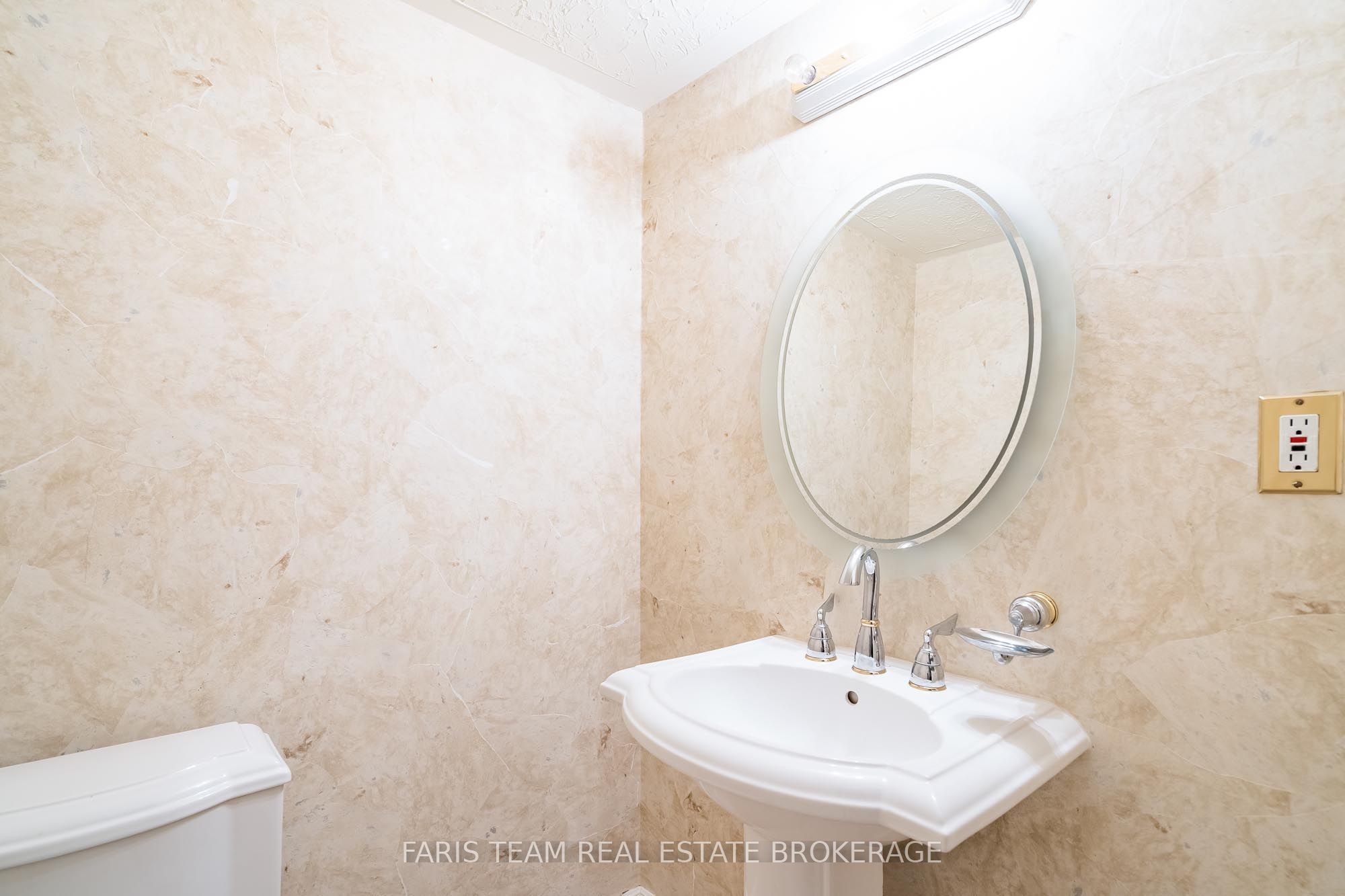 1762 Wilkinson Street Property Photo 31
