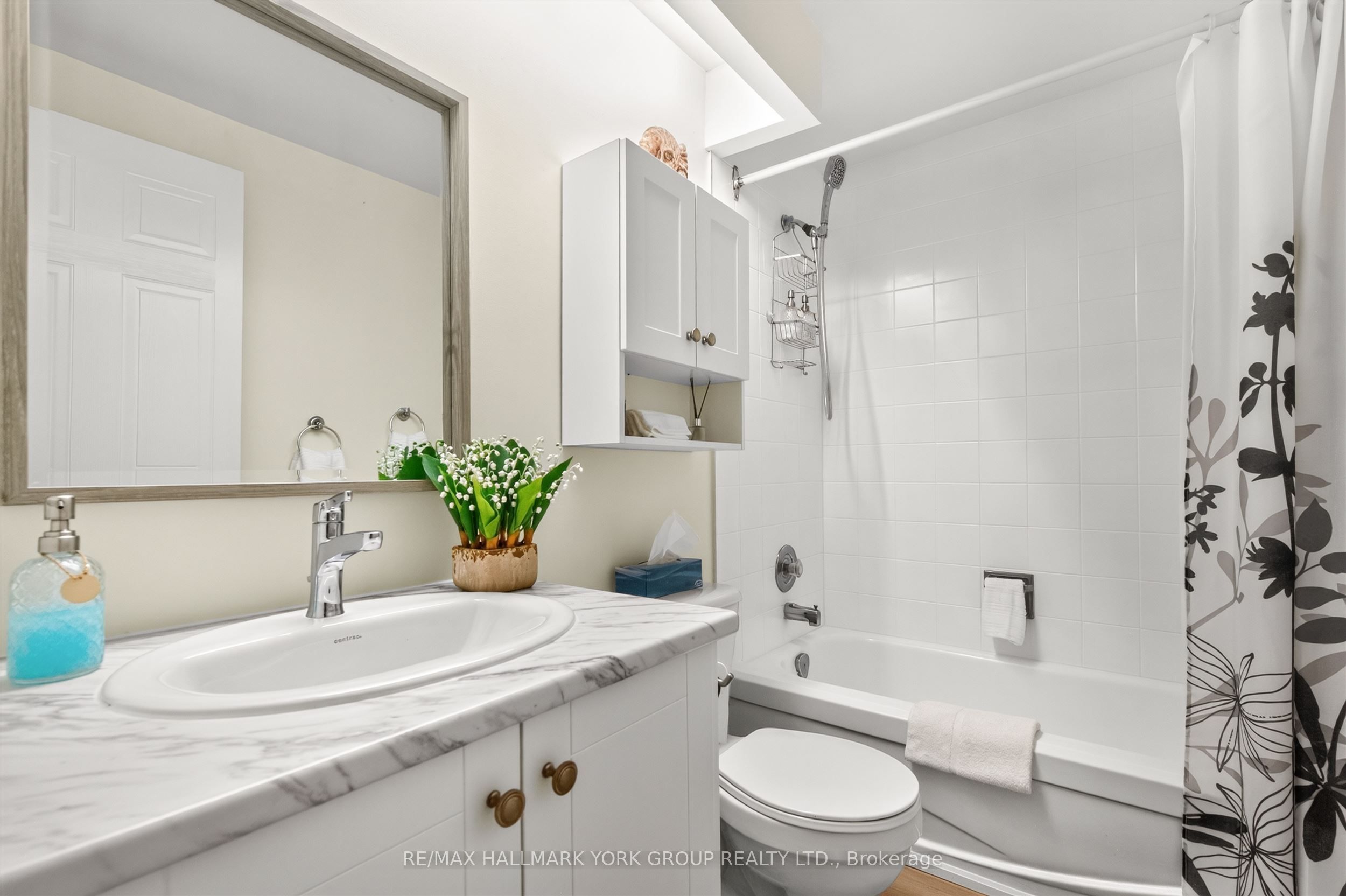 263 John Bowser Crescent Property Photo 27