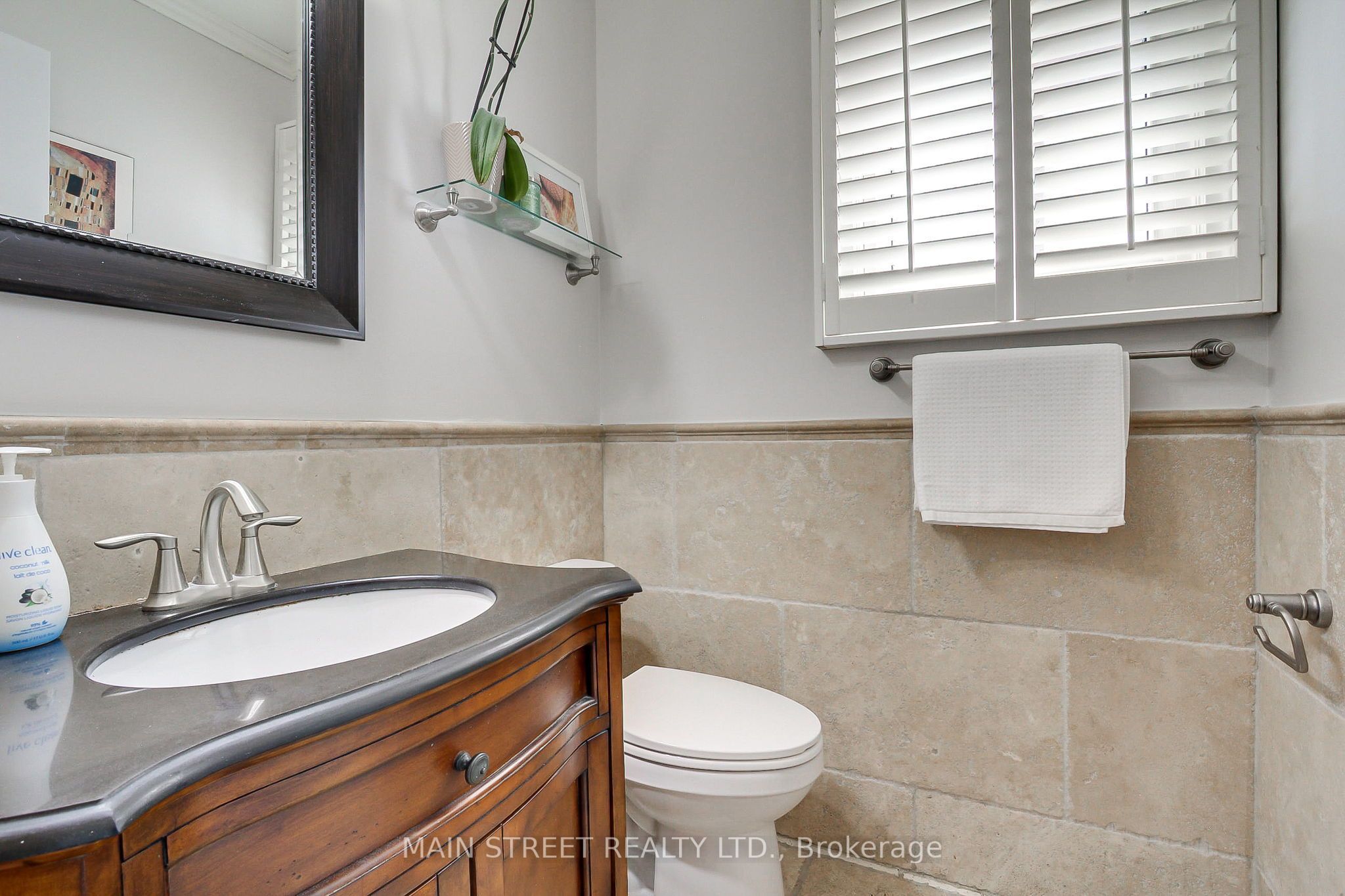 14 Mcgee Crescent Property Photo 18