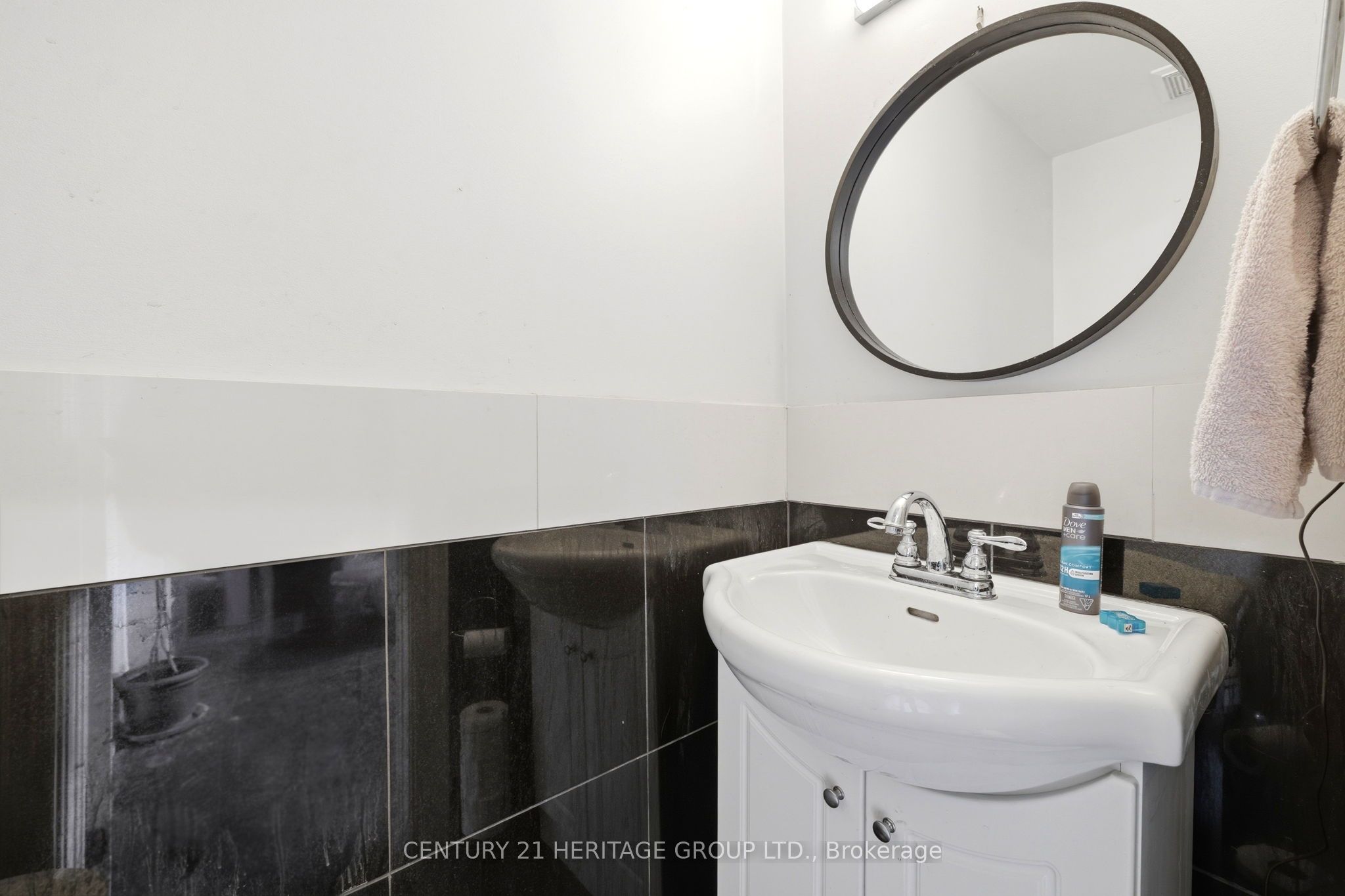 143 Silas Boulevard Property Photo 15