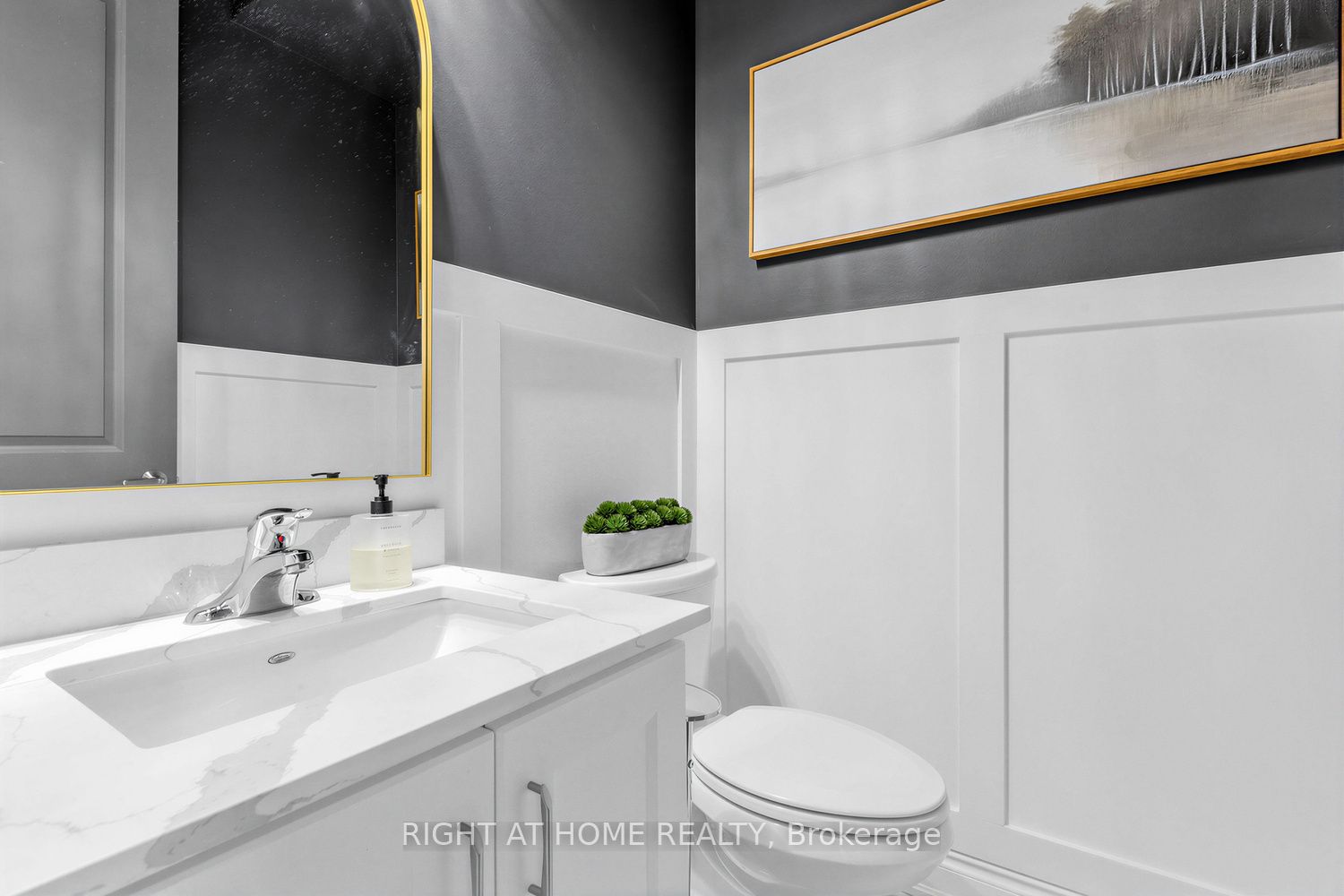 12 Hearthwood Gate Property Photo 16