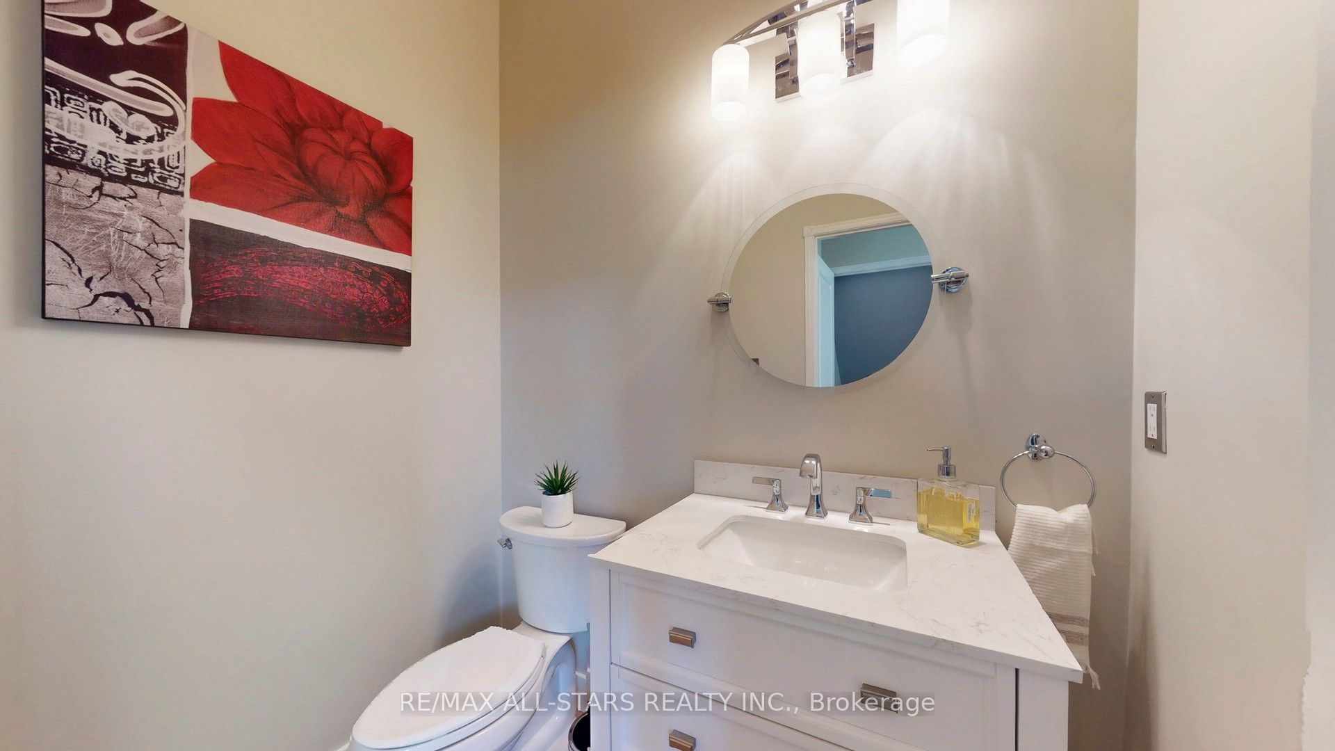 9 Confederation Drive Property Photo 20