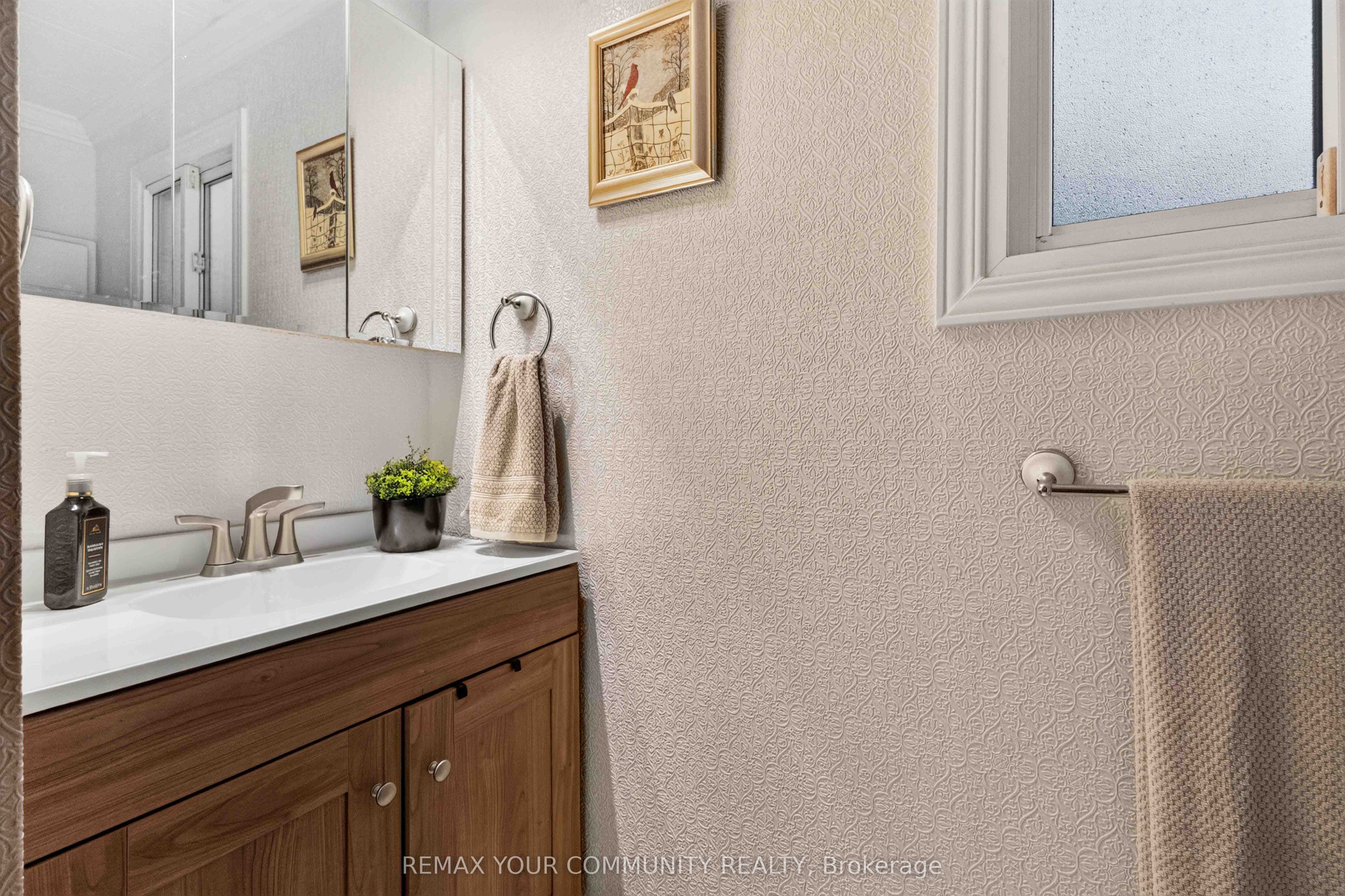 165 Roxanna Drive Property Photo 25