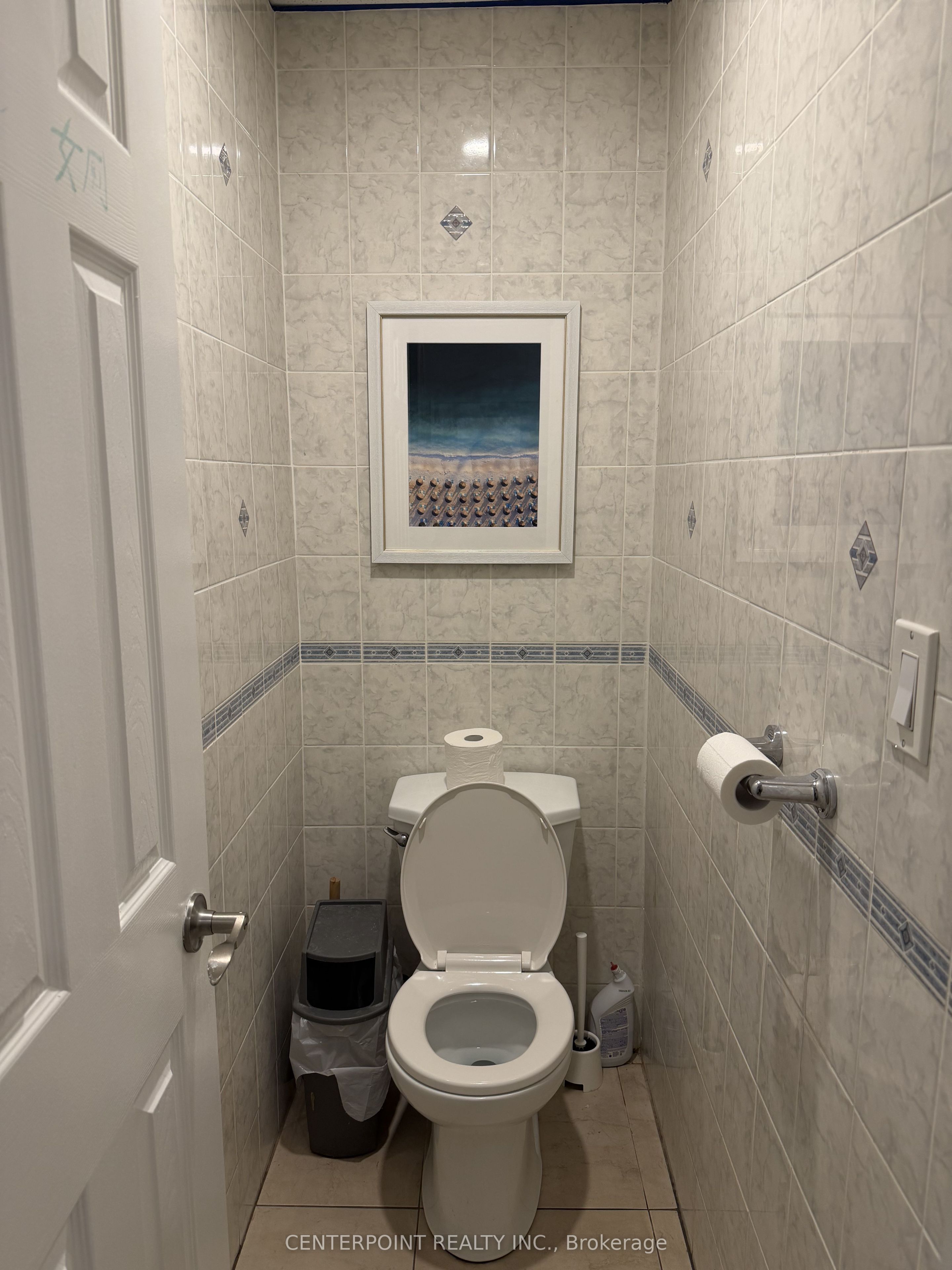 4080 Steeles Avenue E 7 Property Photo 13