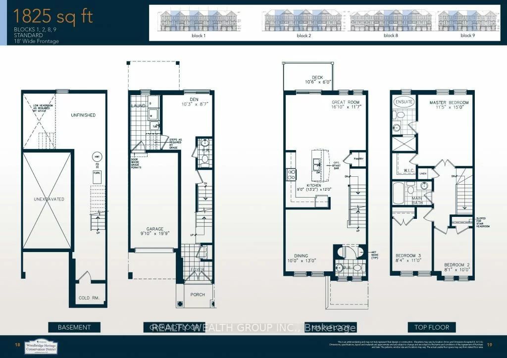 7 City Park Circle Property Photo 37