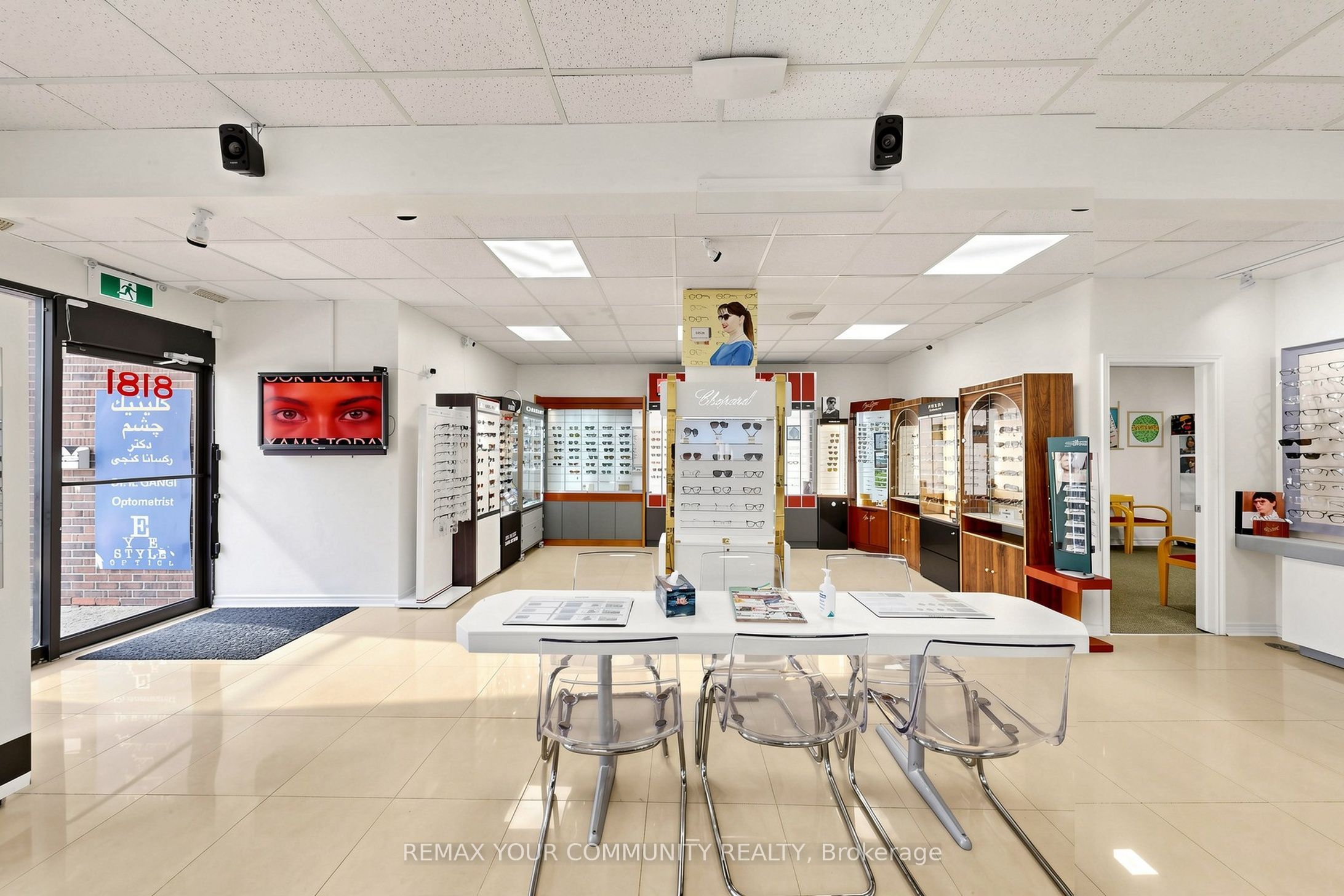 8181 Yonge Street Property Photo 12