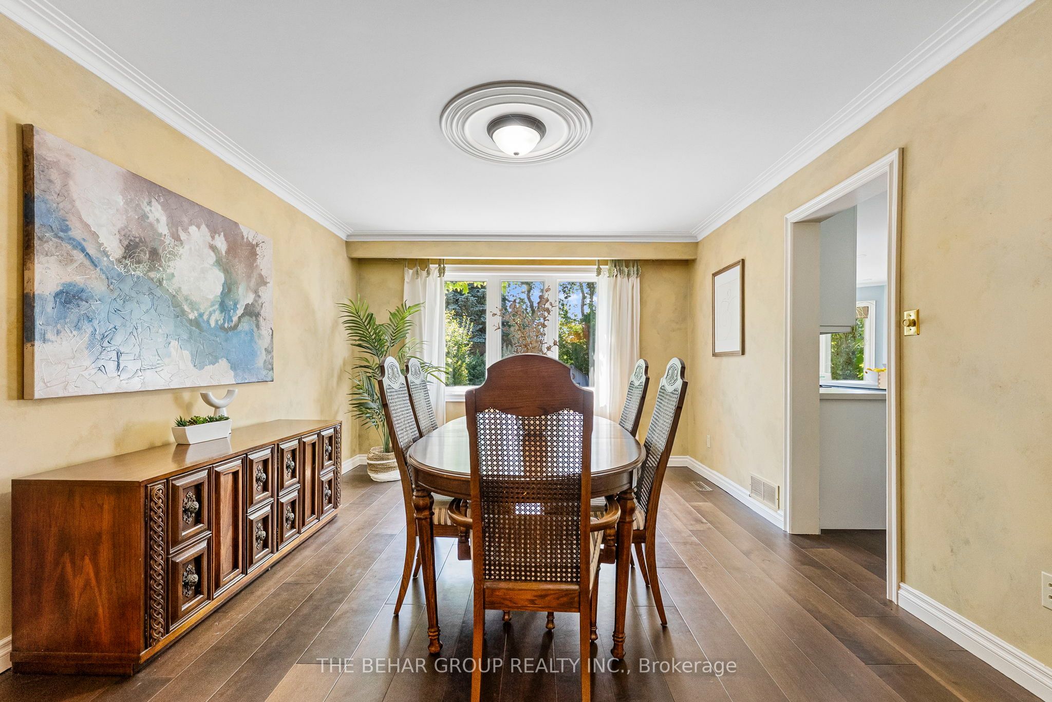 404 Easy Street Property Photo 9