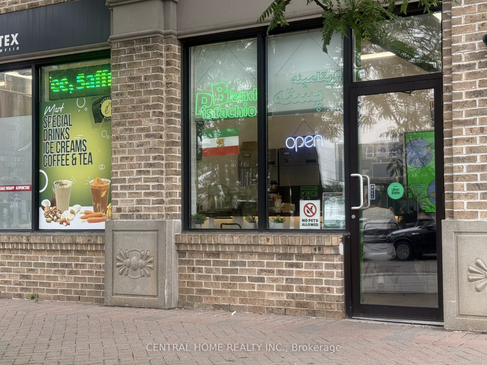10376 Yonge St 104 Property Photo 1
