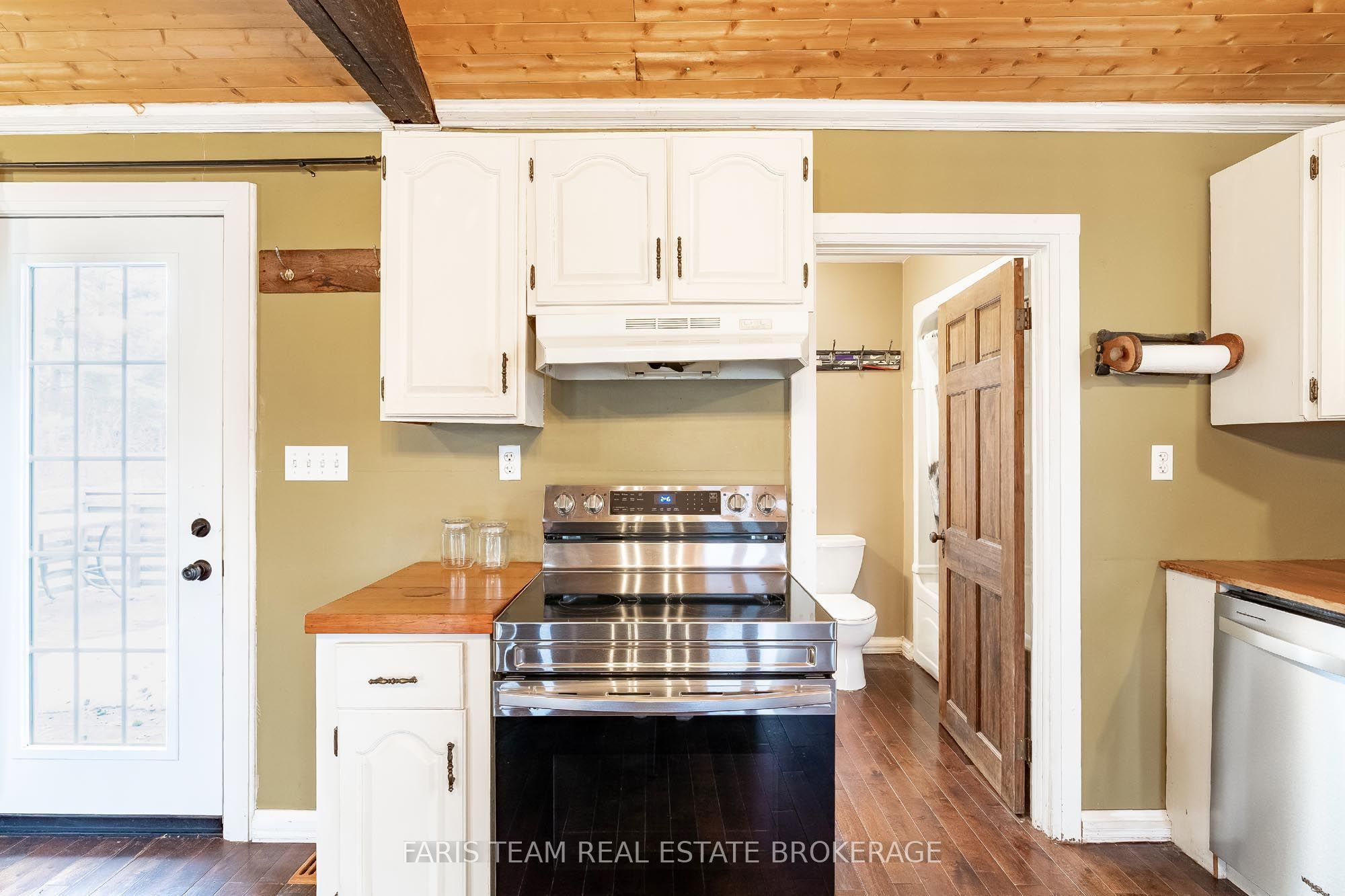 1417 Maple Way Property Photo 7