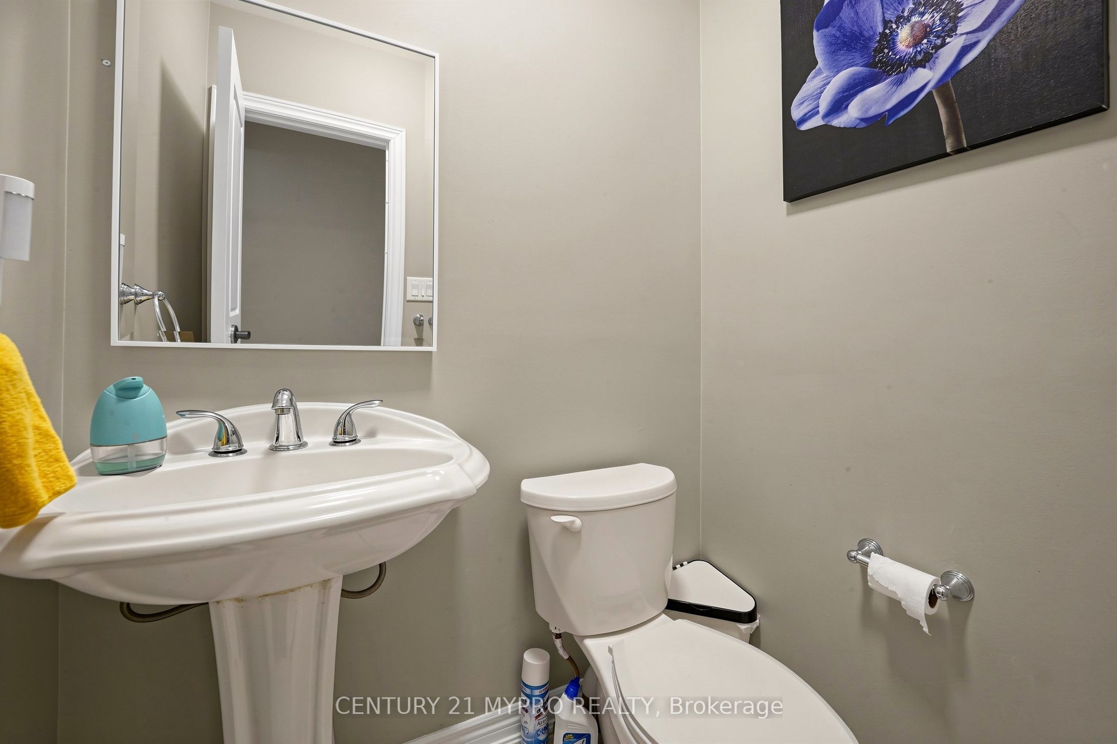 225 Silver Maple Road Property Photo 17