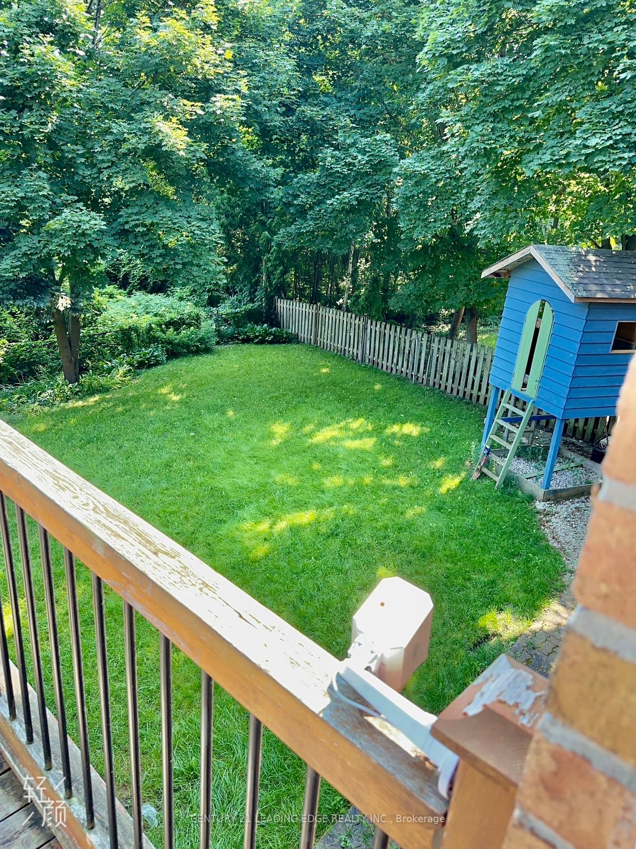11 Rae Crescent Property Photo 17