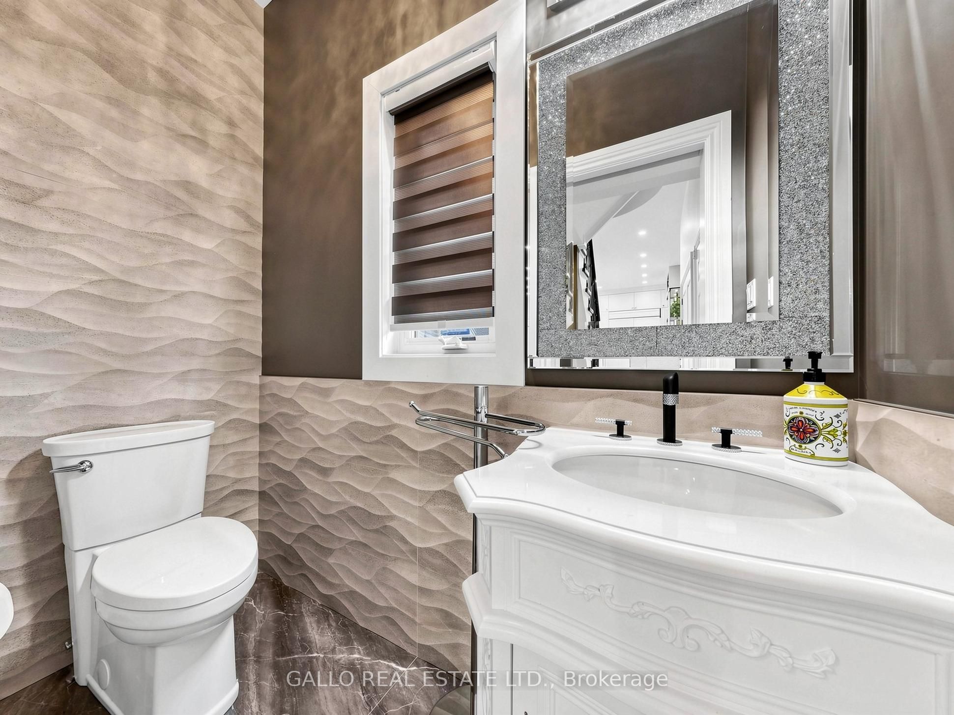 111 Pondmede Crescent Property Photo 16