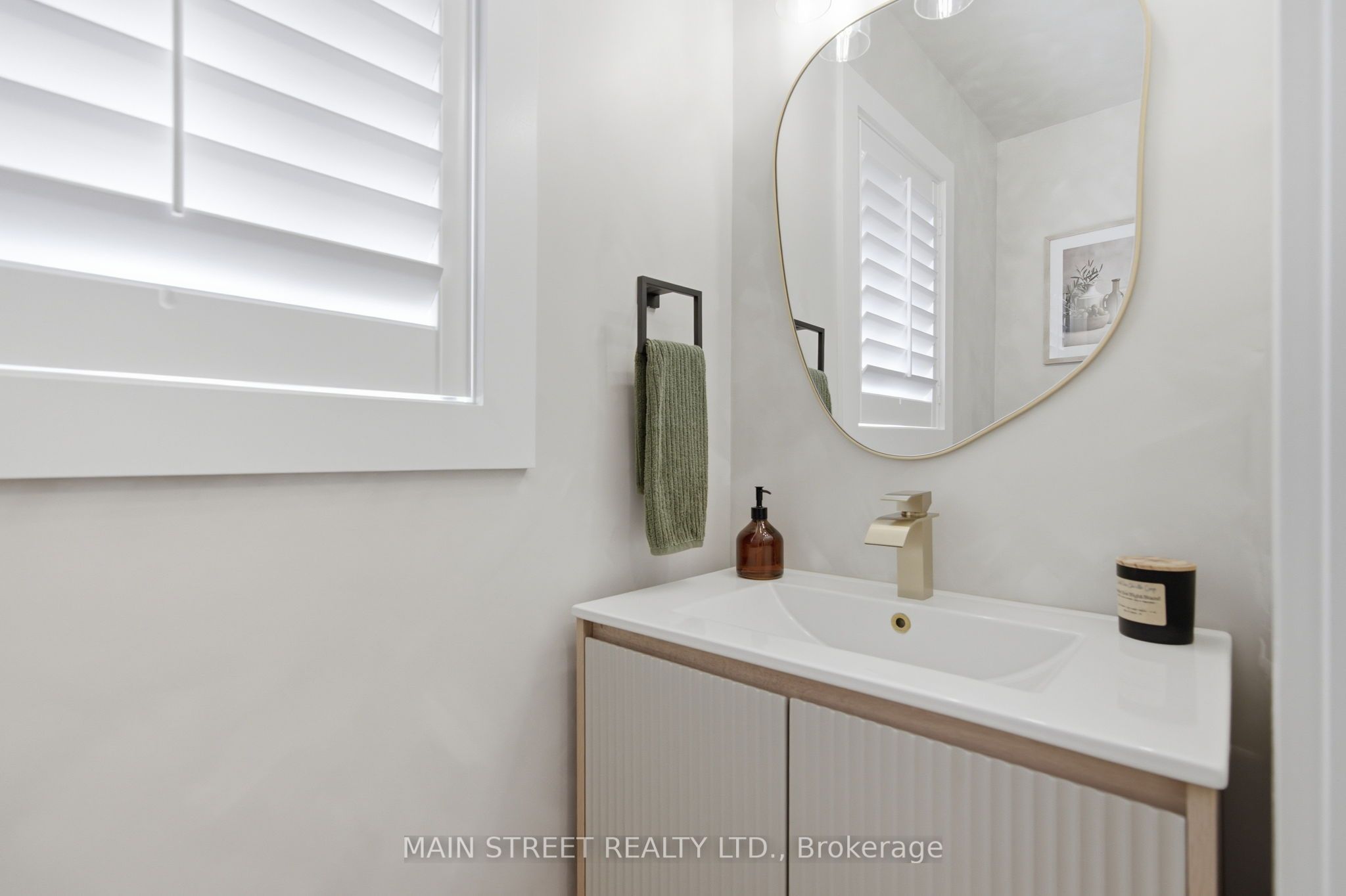 90 Four Seasons Crescent Property Photo 12