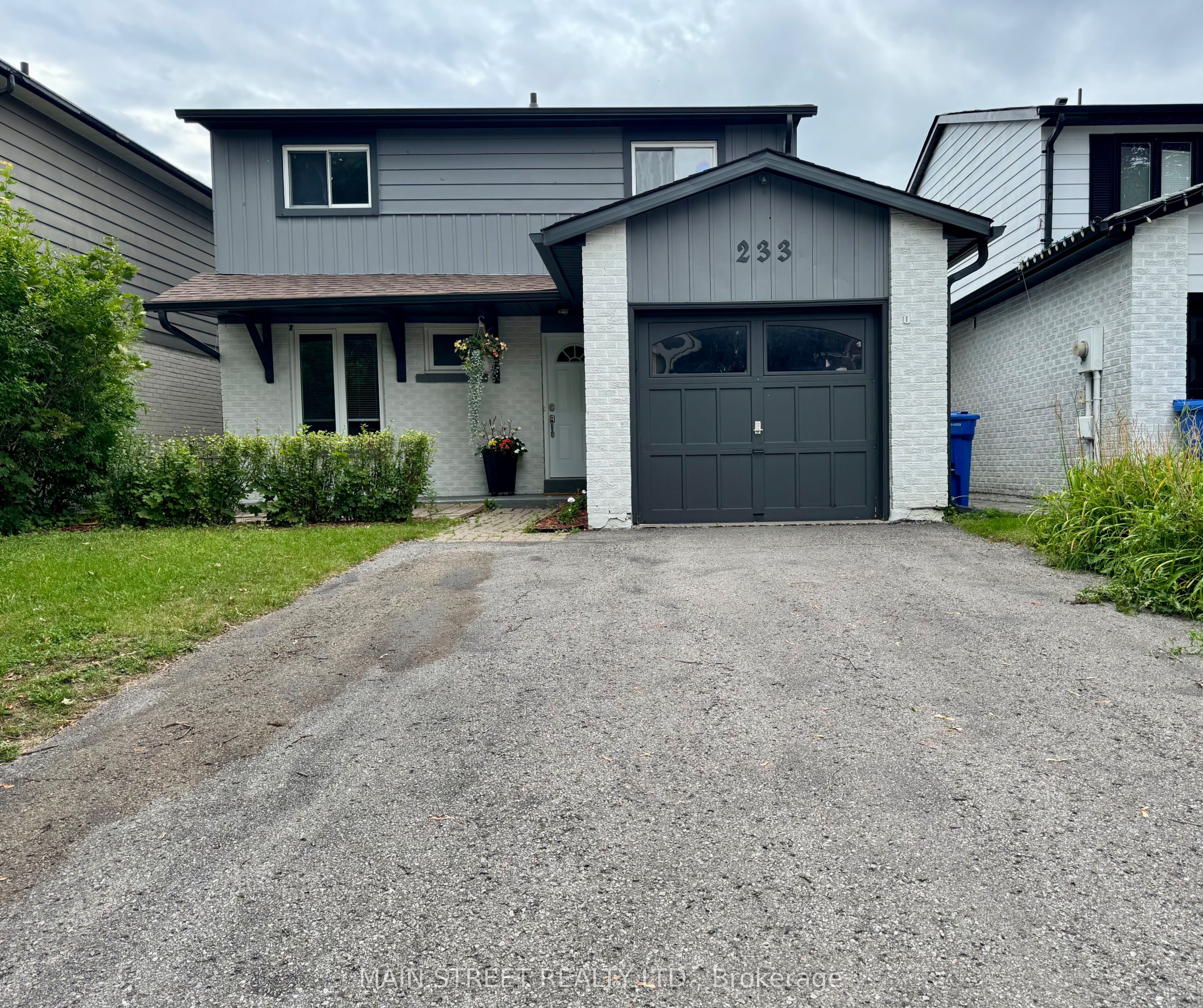 233 Thoms Crescent Property Photo 2