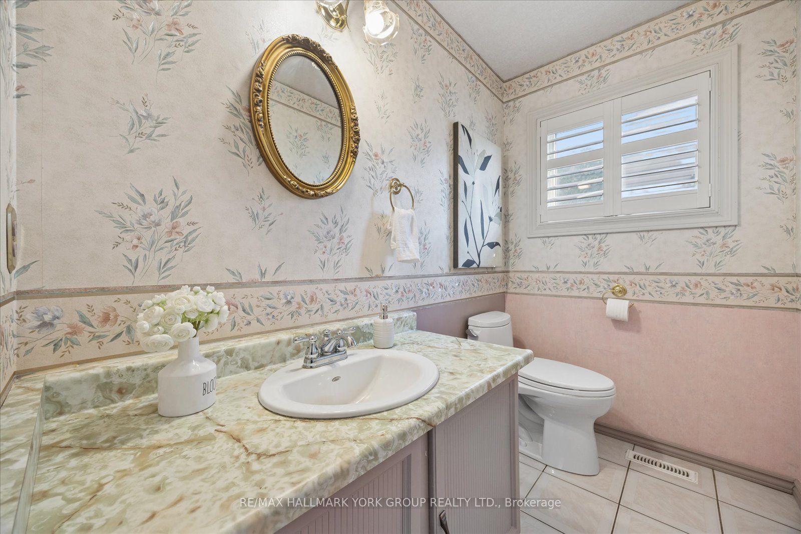 306 Erin Trail Property Photo 22