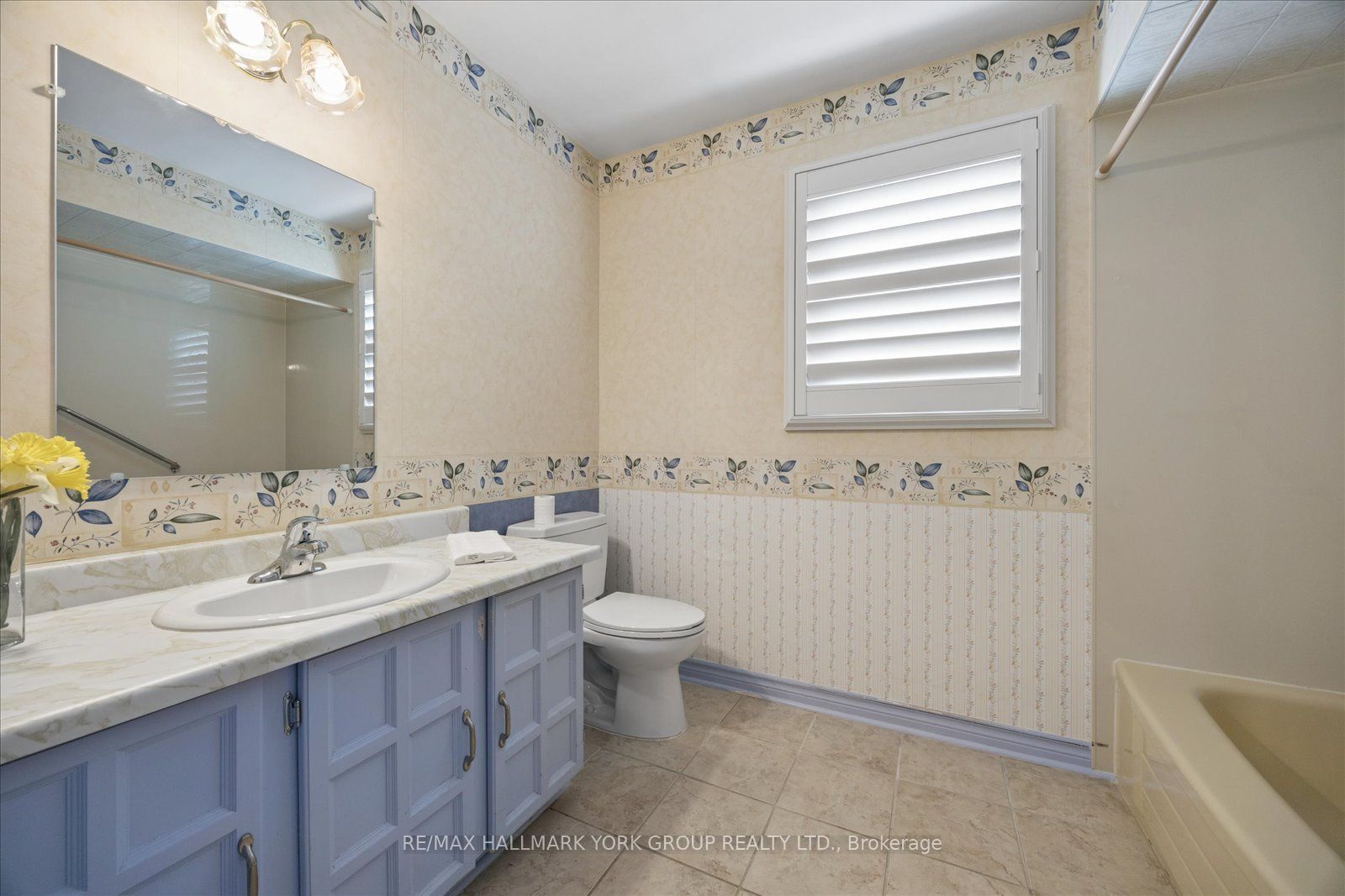 306 Erin Trail Property Photo 35