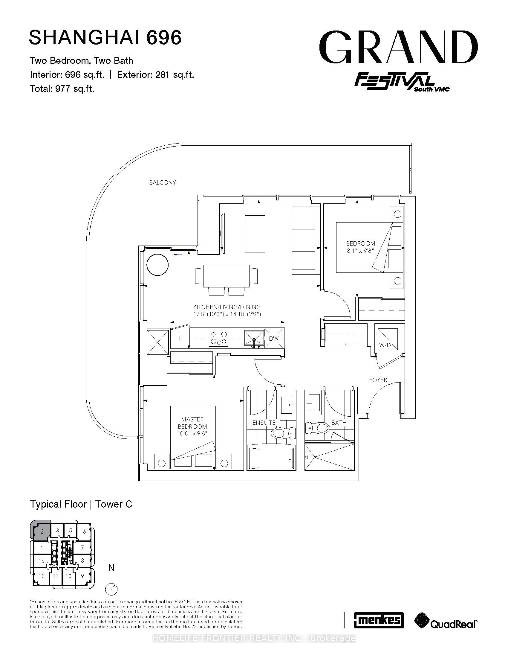 8 Interchange Way 902 Property Photo 12