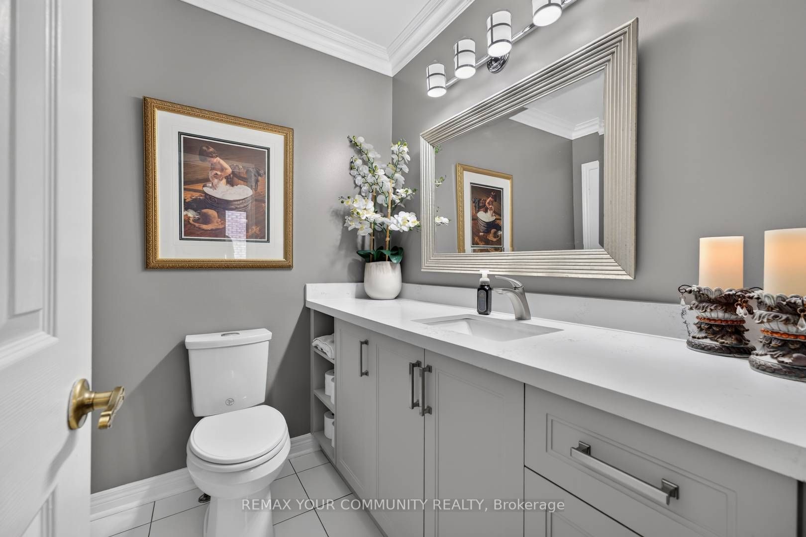 786 Exceller Circle Property Photo 15
