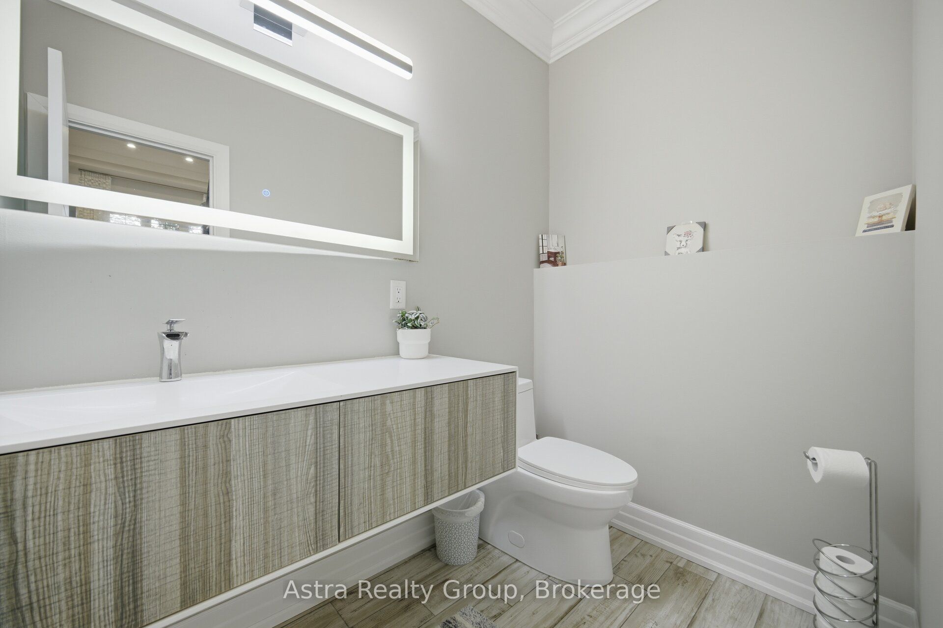 162 Corner Brook Crescent Property Photo 16