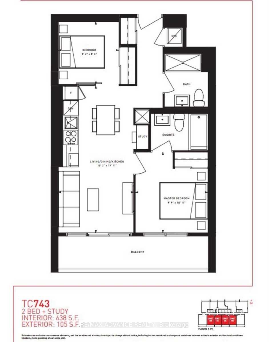 5 Buttermill Avenue 2008 Property Photo 9