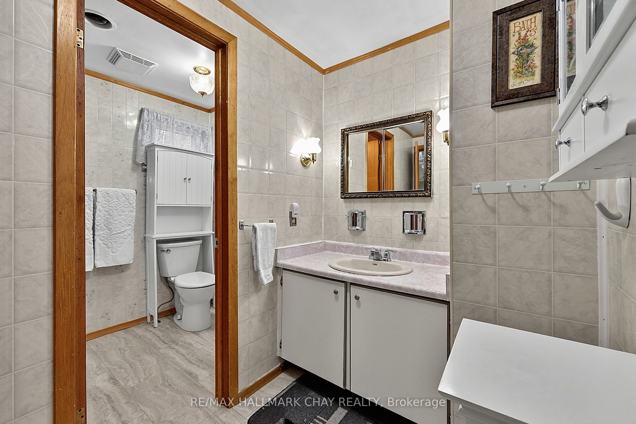 11 Second Street Property Photo 17