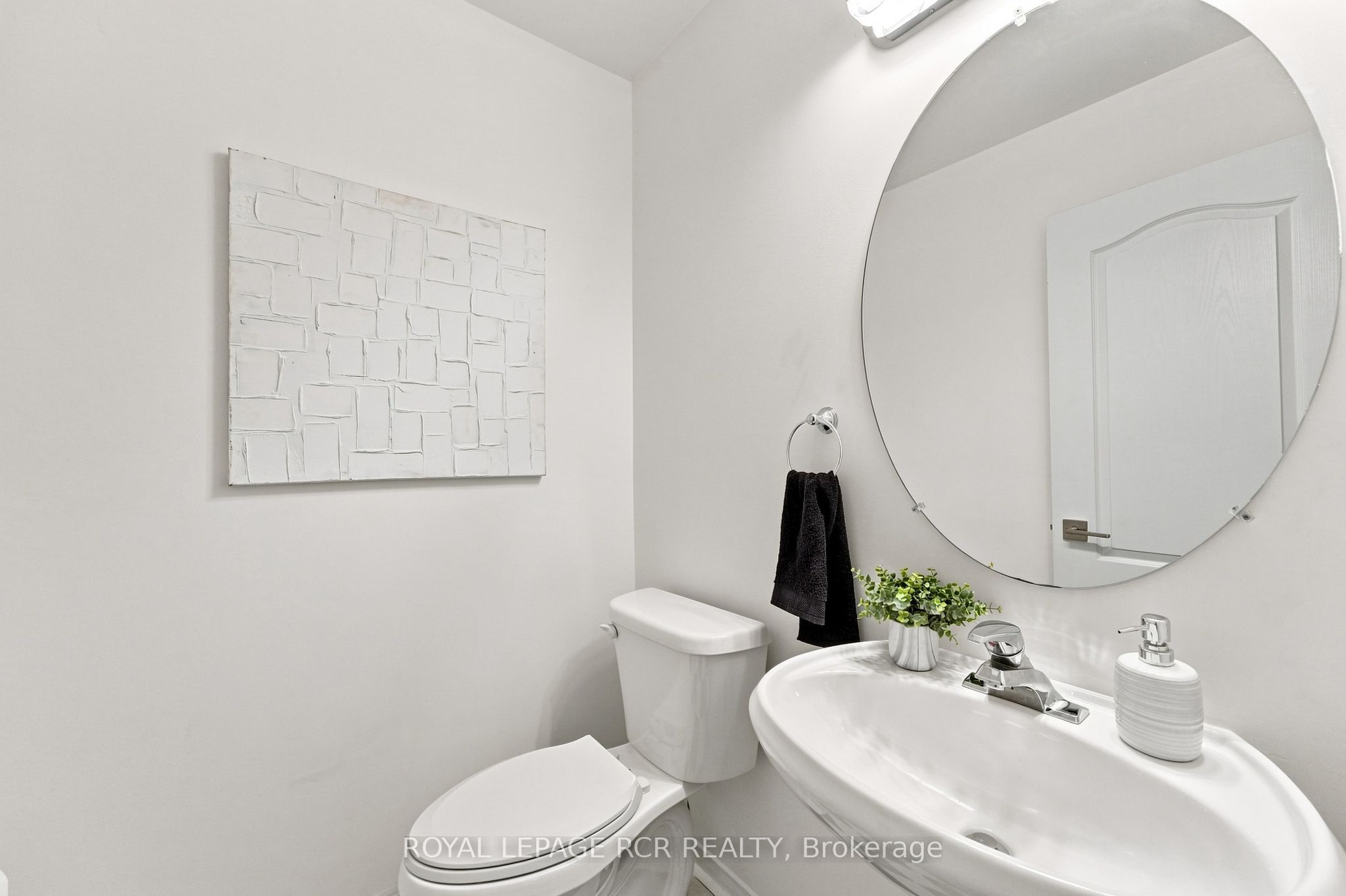 70 Millcliff Circle Property Photo 7