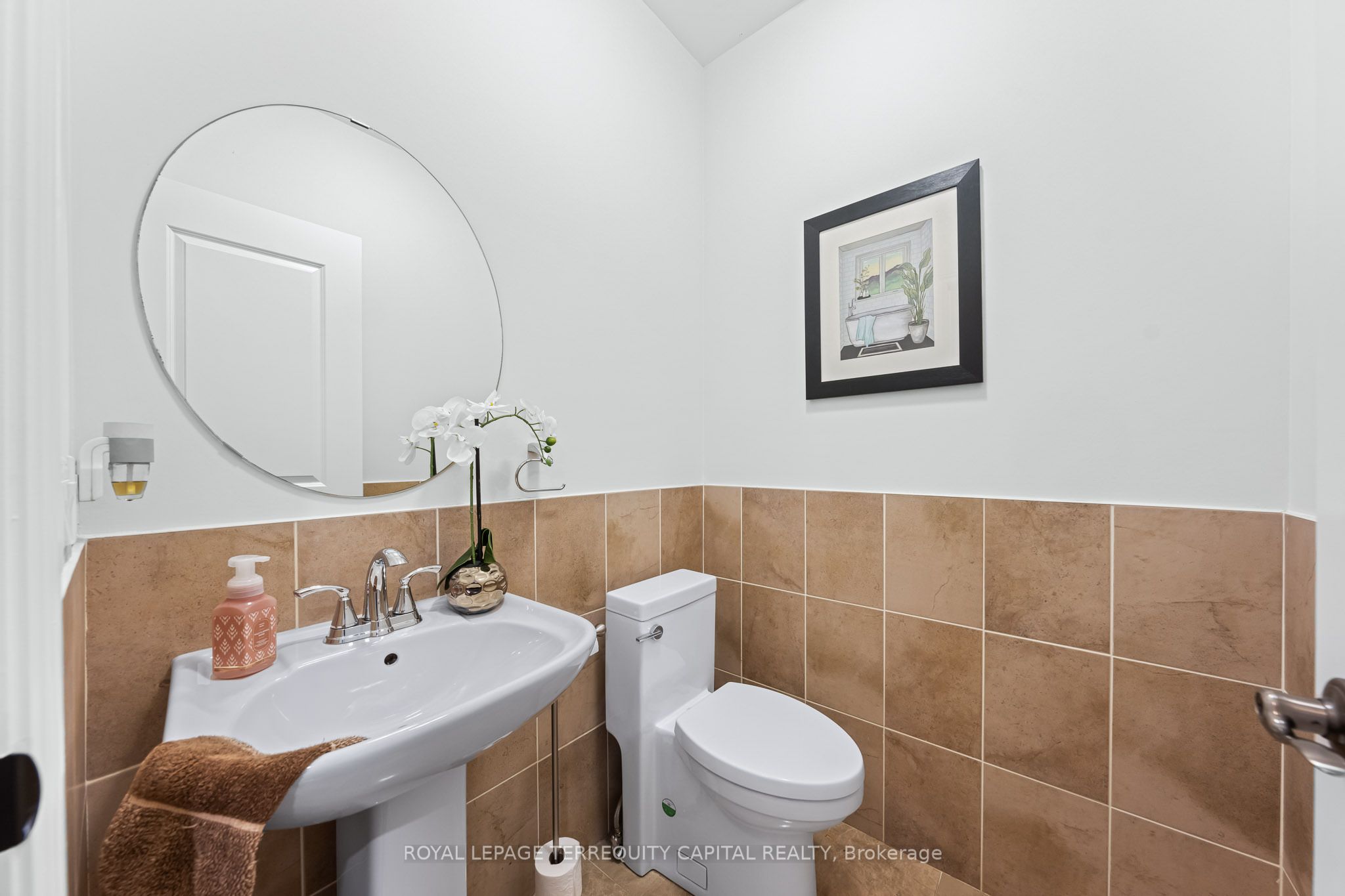 277 Chatfield Drive Property Photo 17