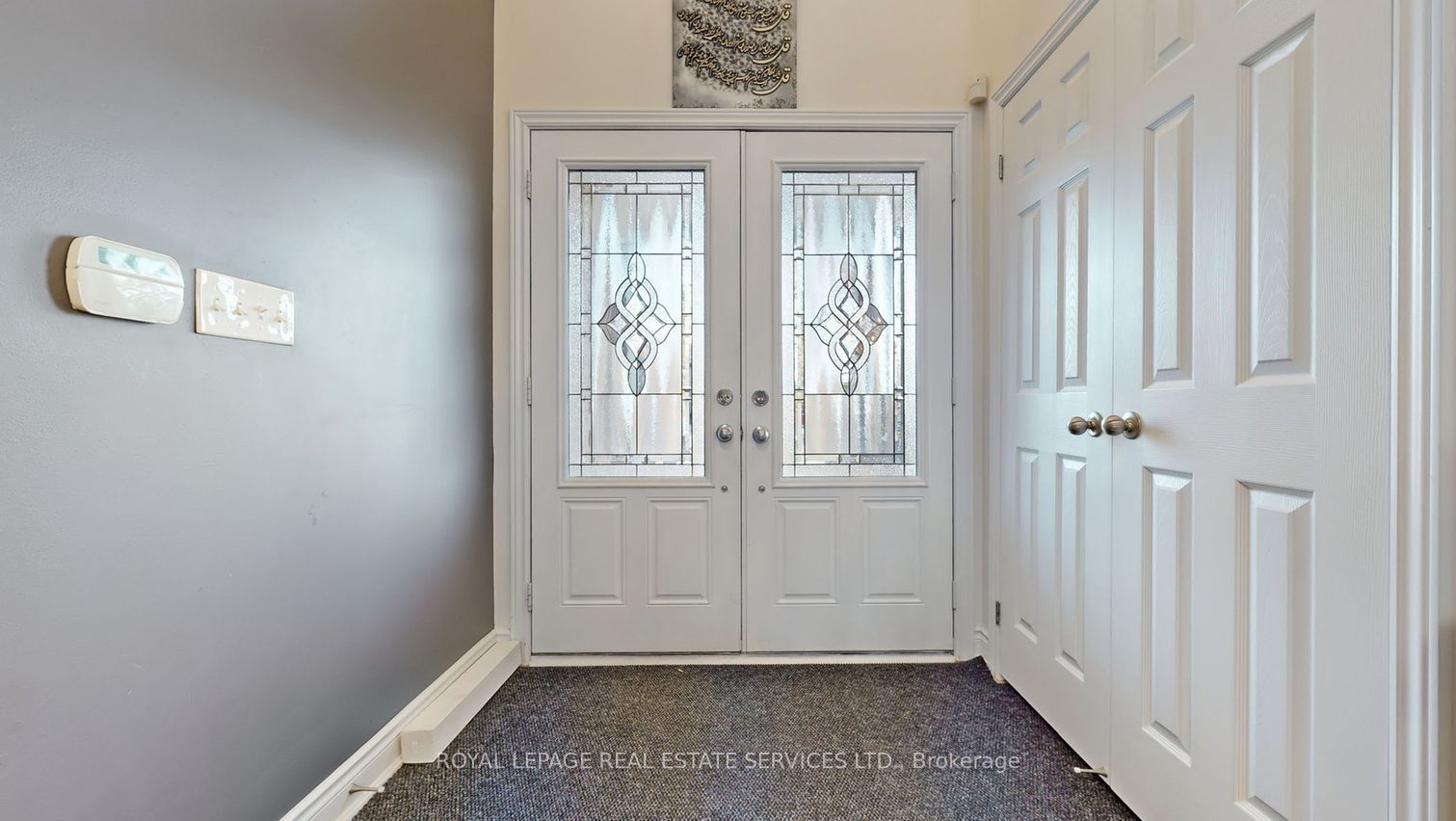 45 Mapleton Mills Drive S Property Photo 17