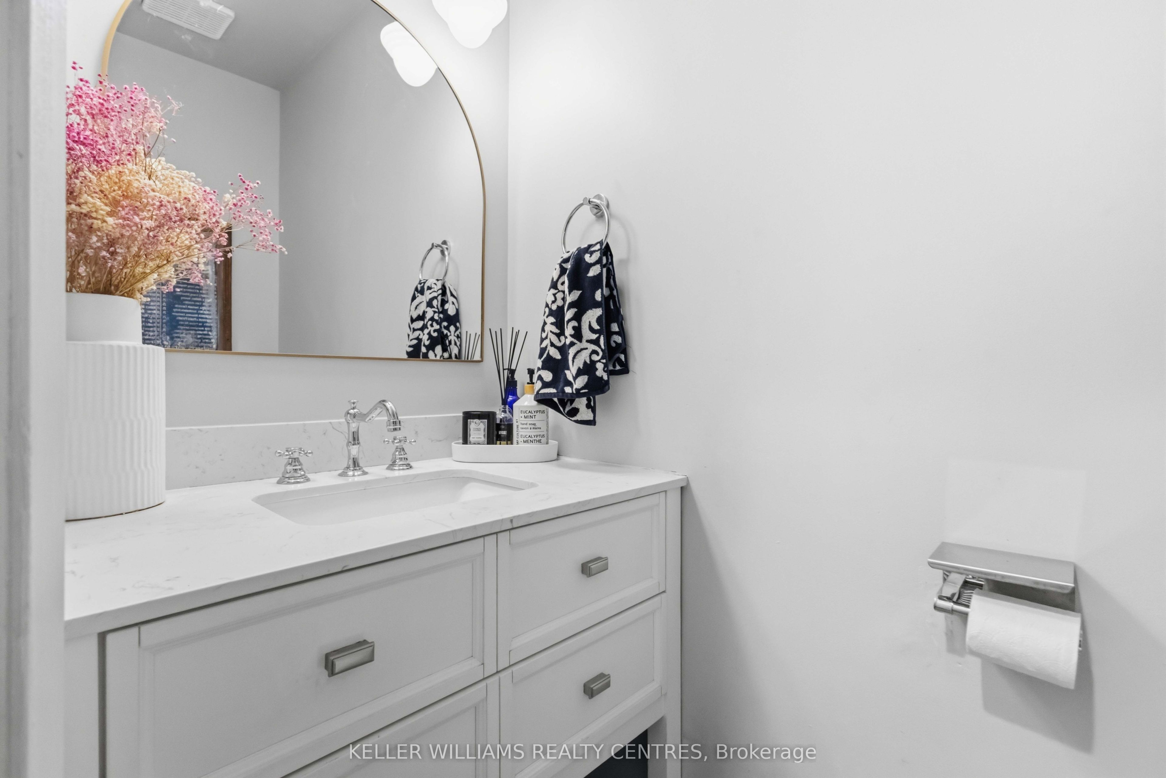14 Centro Court Property Photo 16