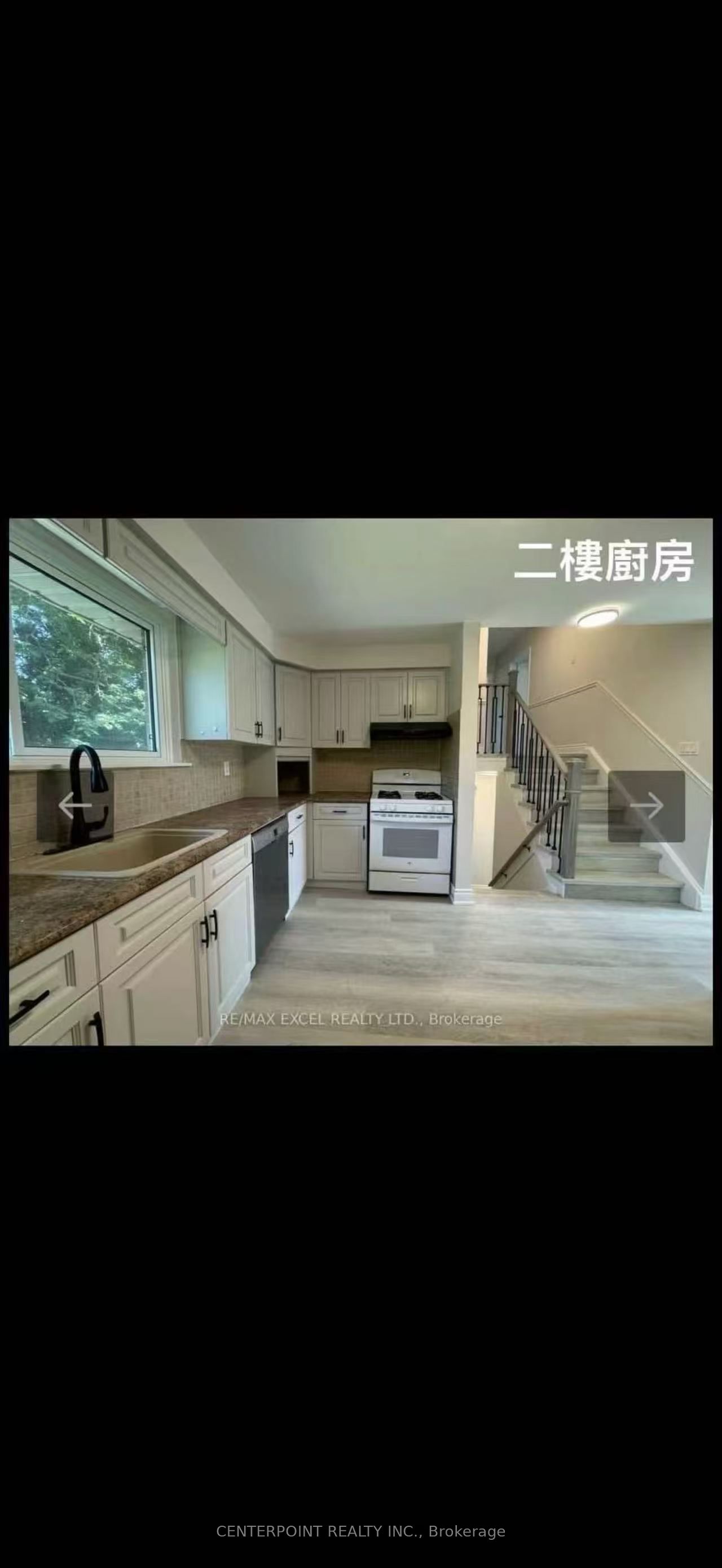 29 Arrowflight Drive Property Photo 2