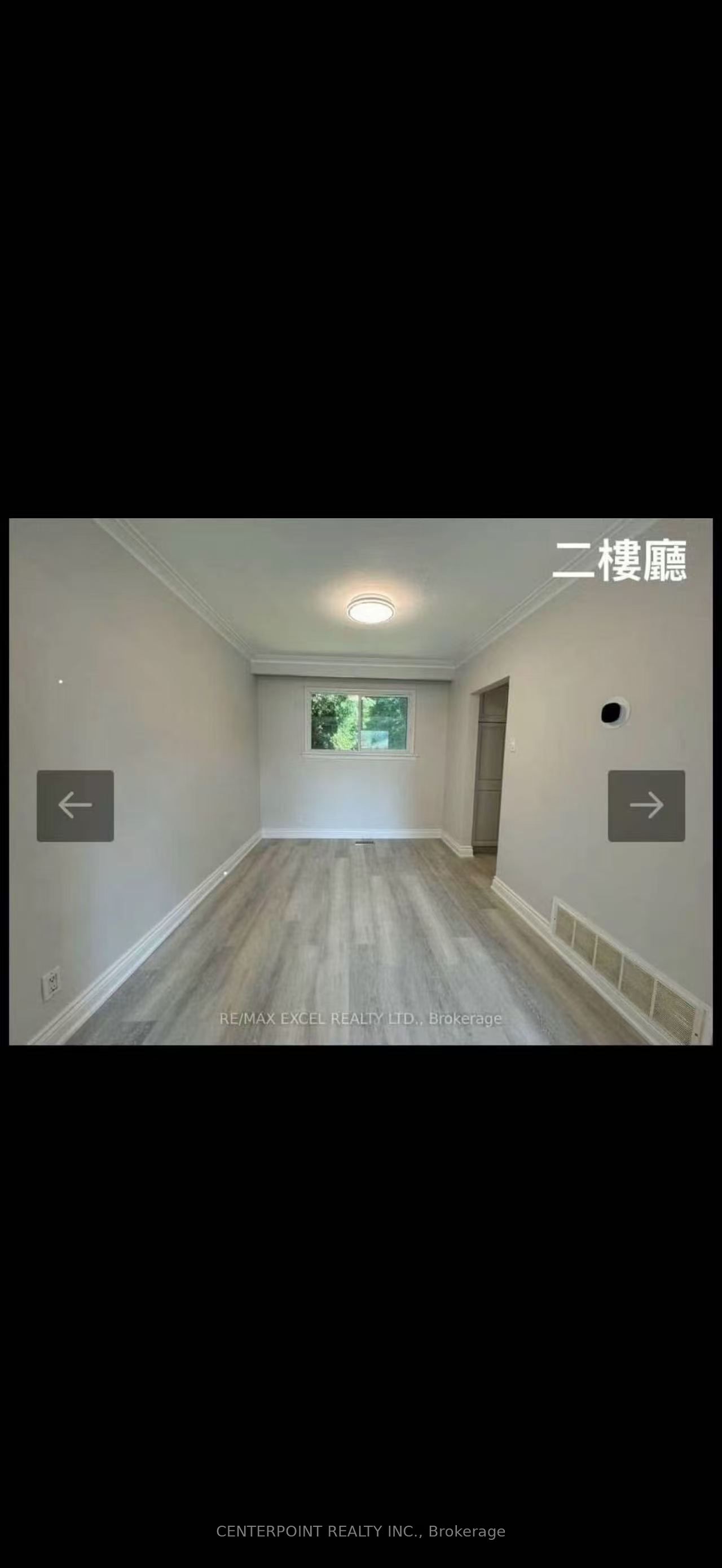 29 Arrowflight Drive Property Photo 4
