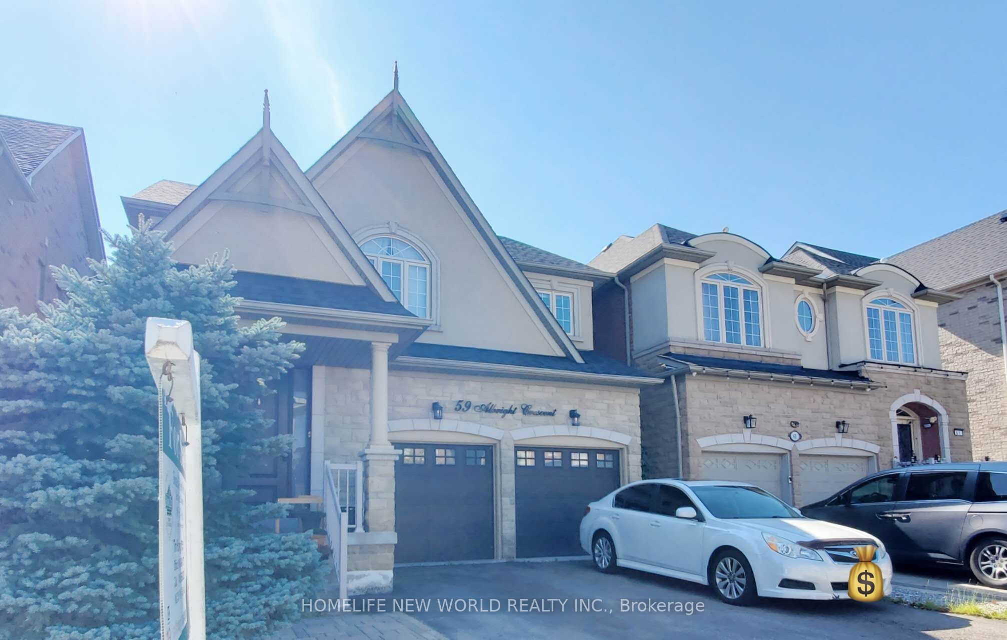 59 Albright Crescent Property Photo 1