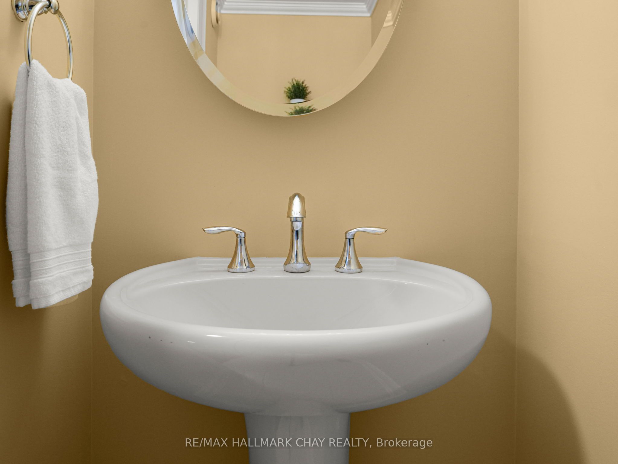 190 Ridge Way Property Photo 32