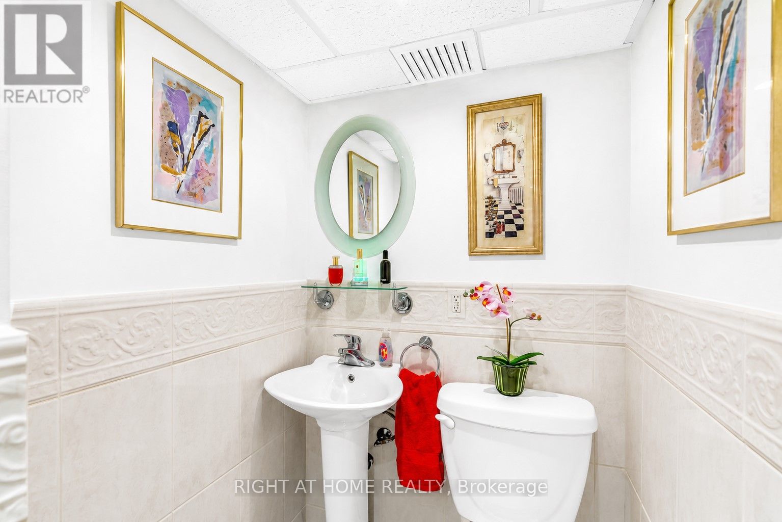 168 Springhead Gardens Property Photo 32