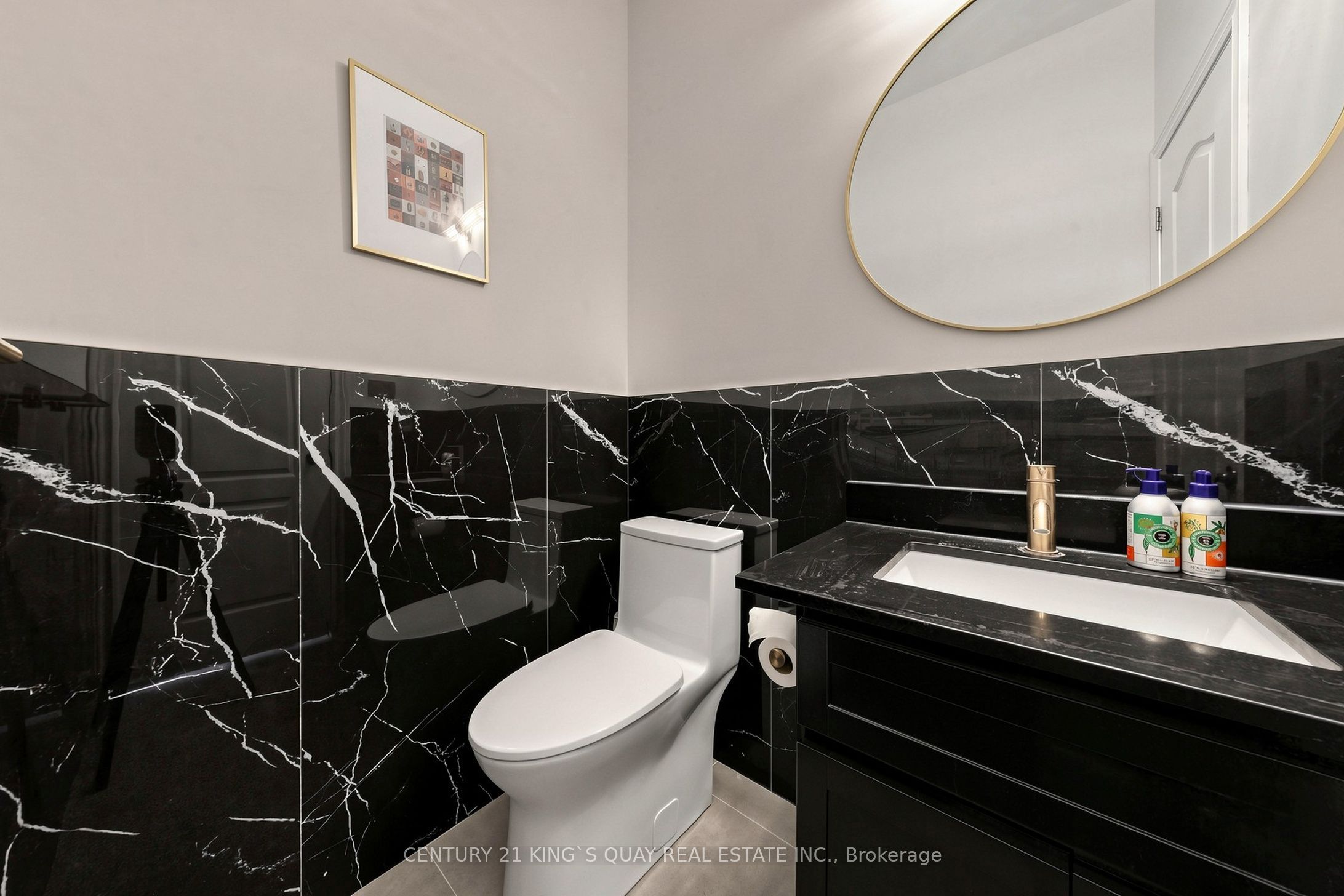 44 Dame Gruev Drive Property Photo 18