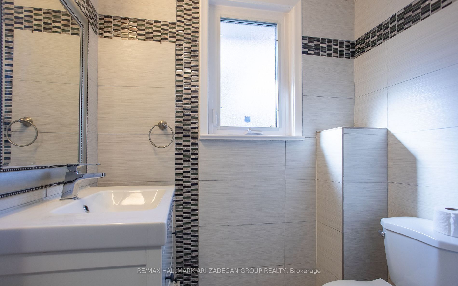 210 Harrygan Crescent Property Photo 17