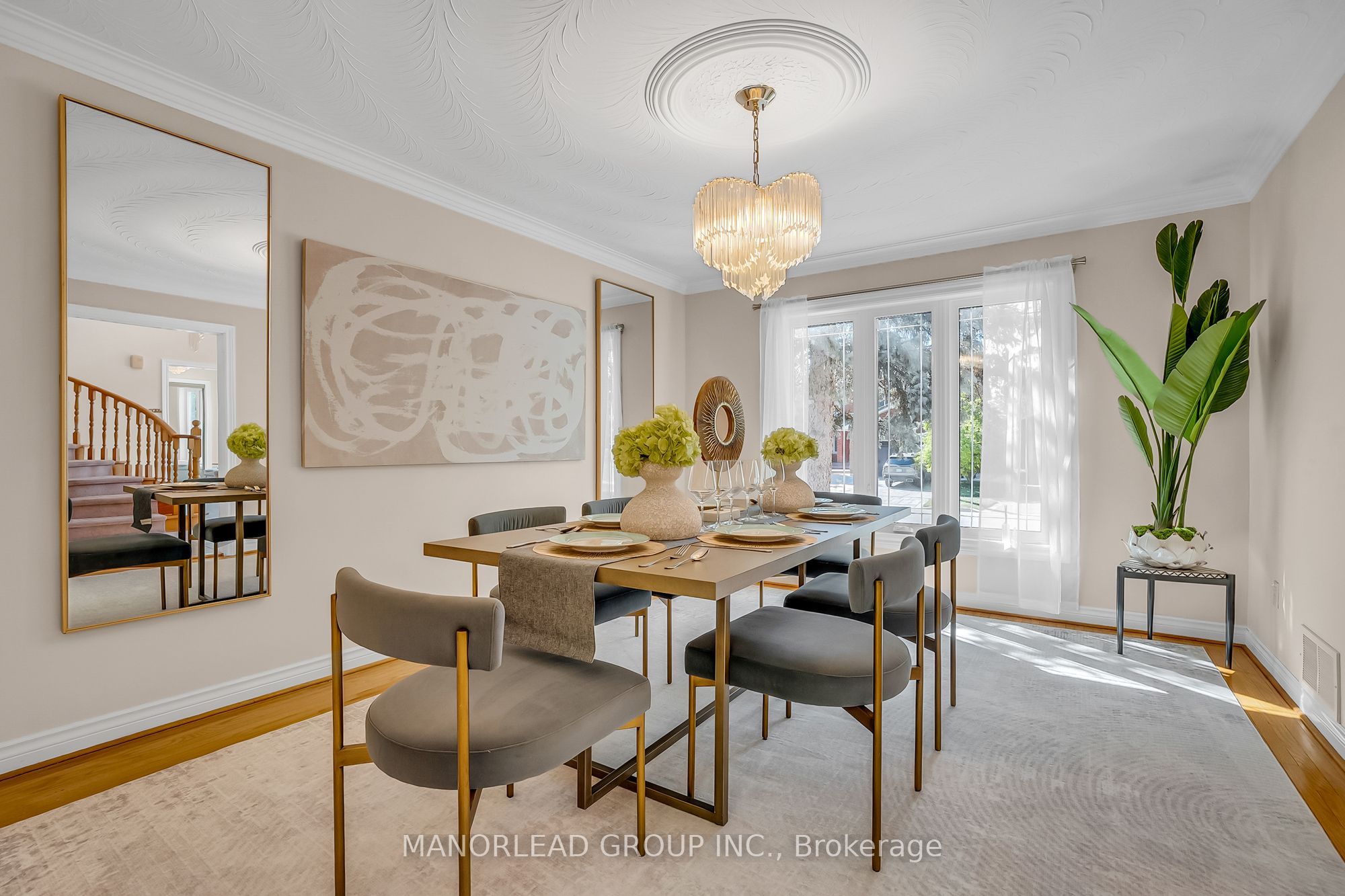 45 Aitken Circle Property Photo 17