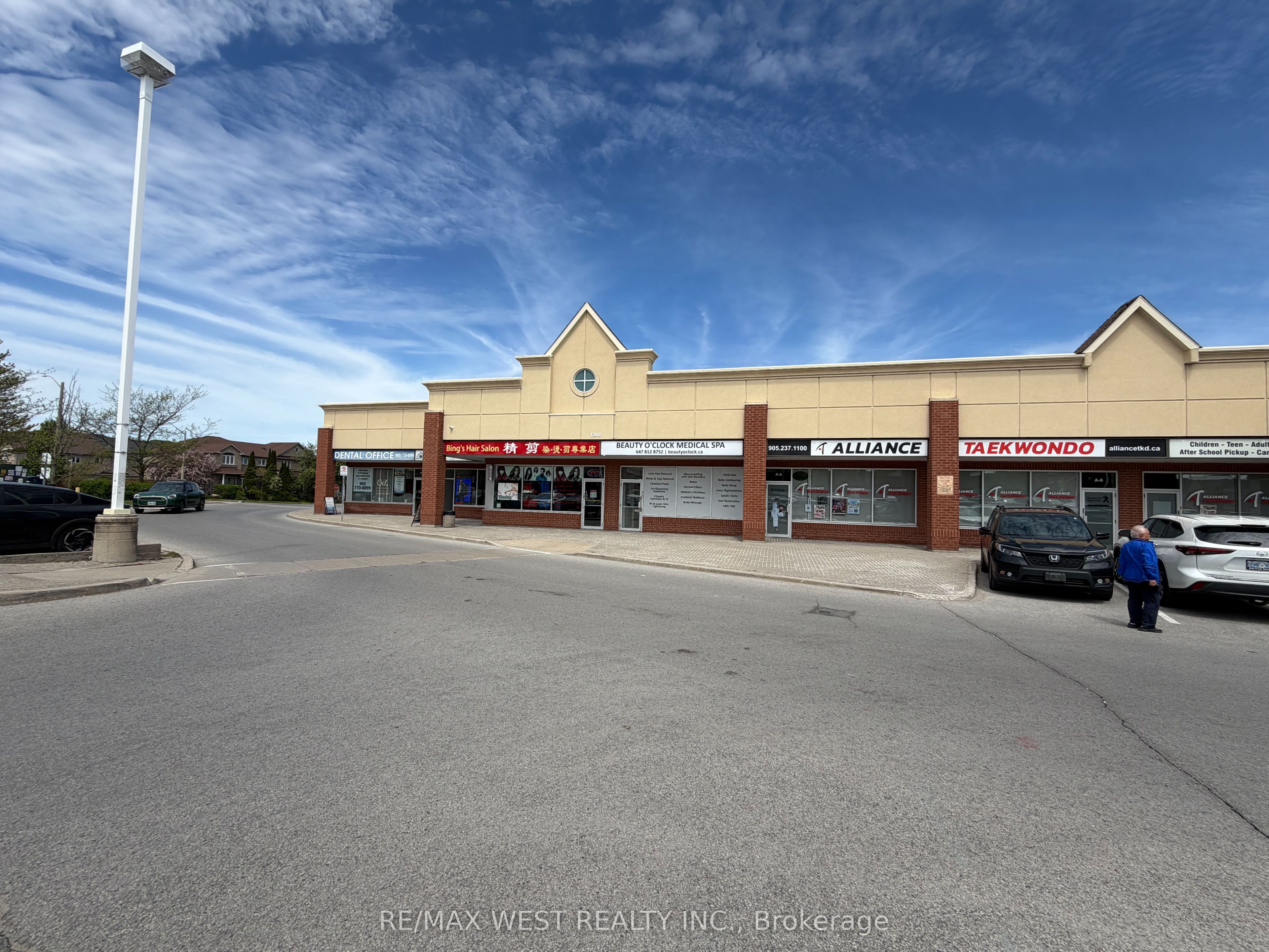 1390 Major Mackenzie Drive E A4 Rm#1 Property Photo 11