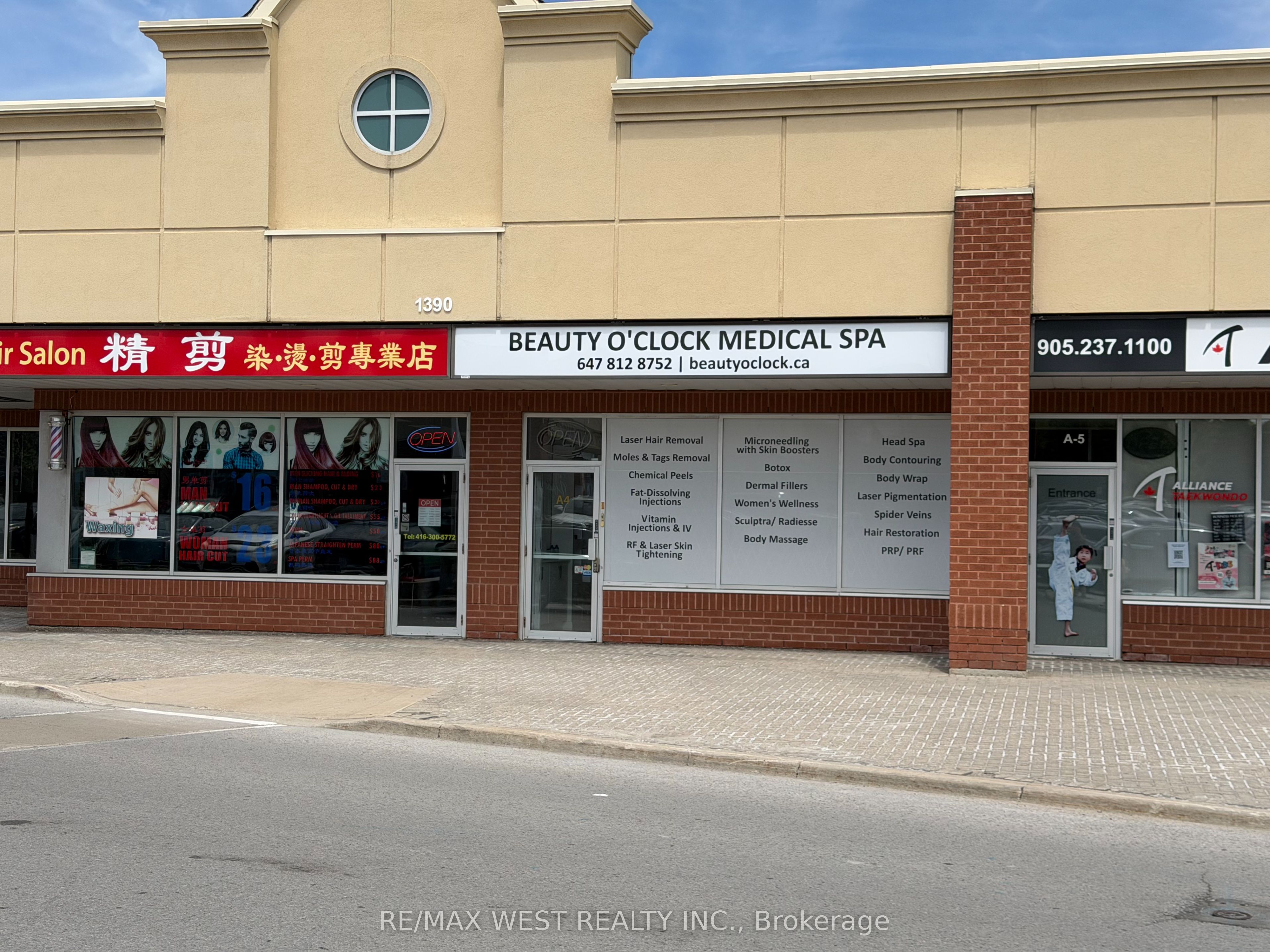 1390 Major Mackenzie Drive E A4 Rm#1 Property Photo 12