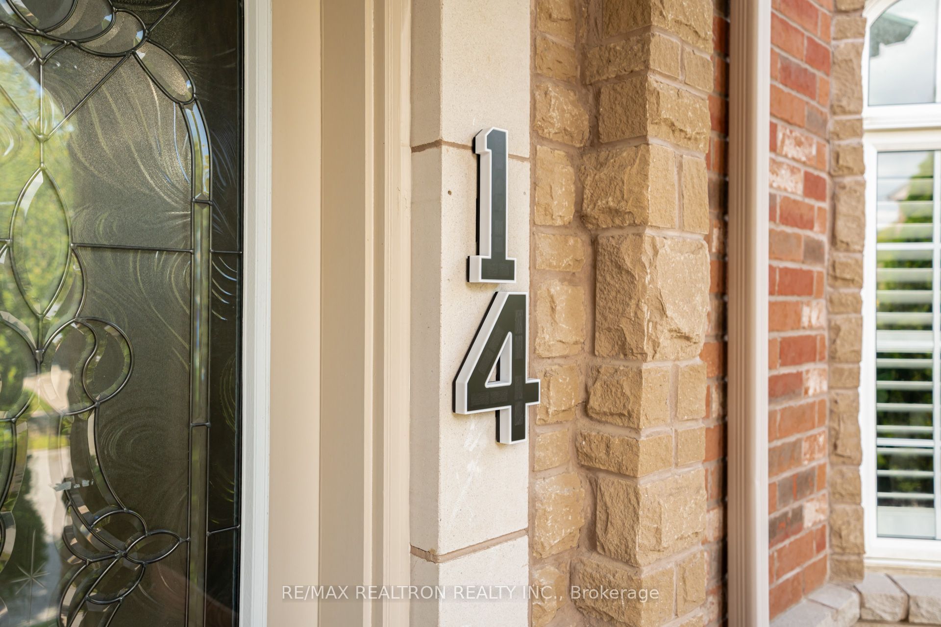 14 Kentview Crescent Property Photo 4