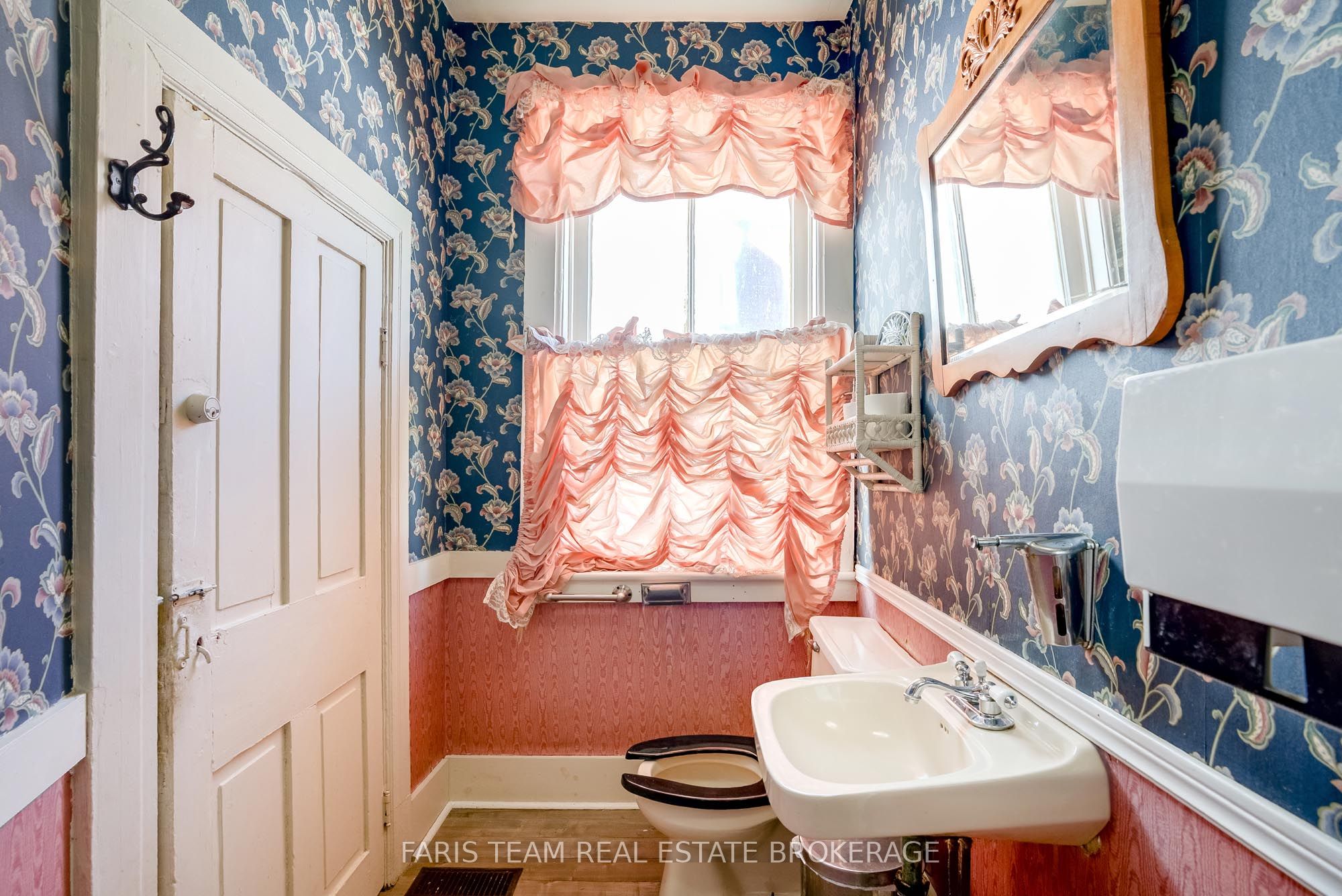 236 Barrie Street Property Photo 13