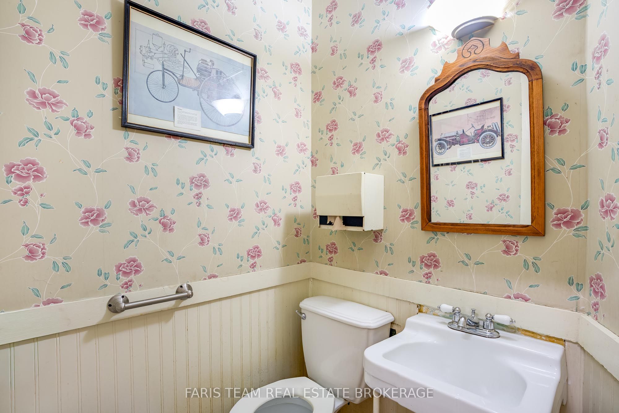 236 Barrie Street Property Photo 12