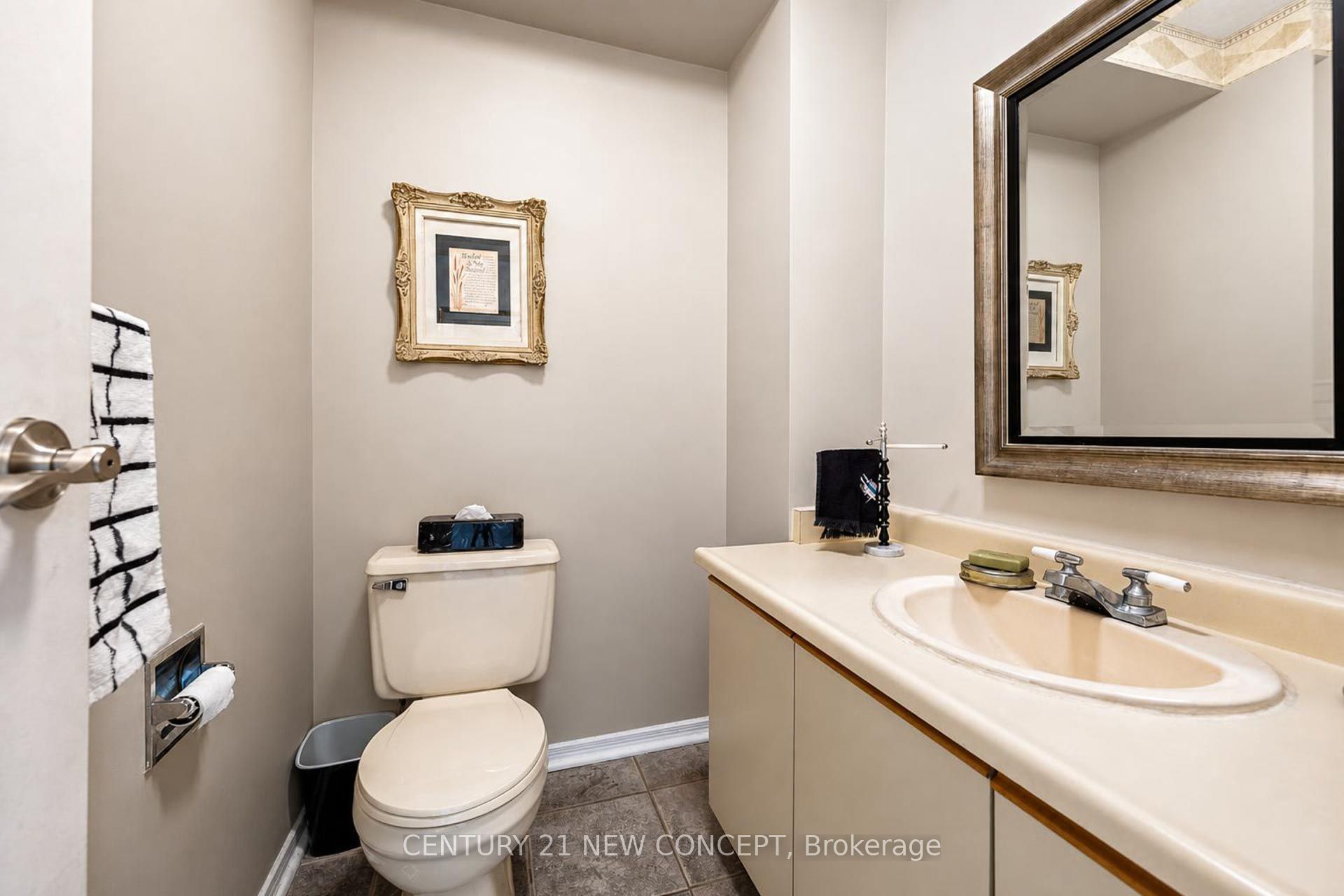 8 Millcroft Way Property Photo 17