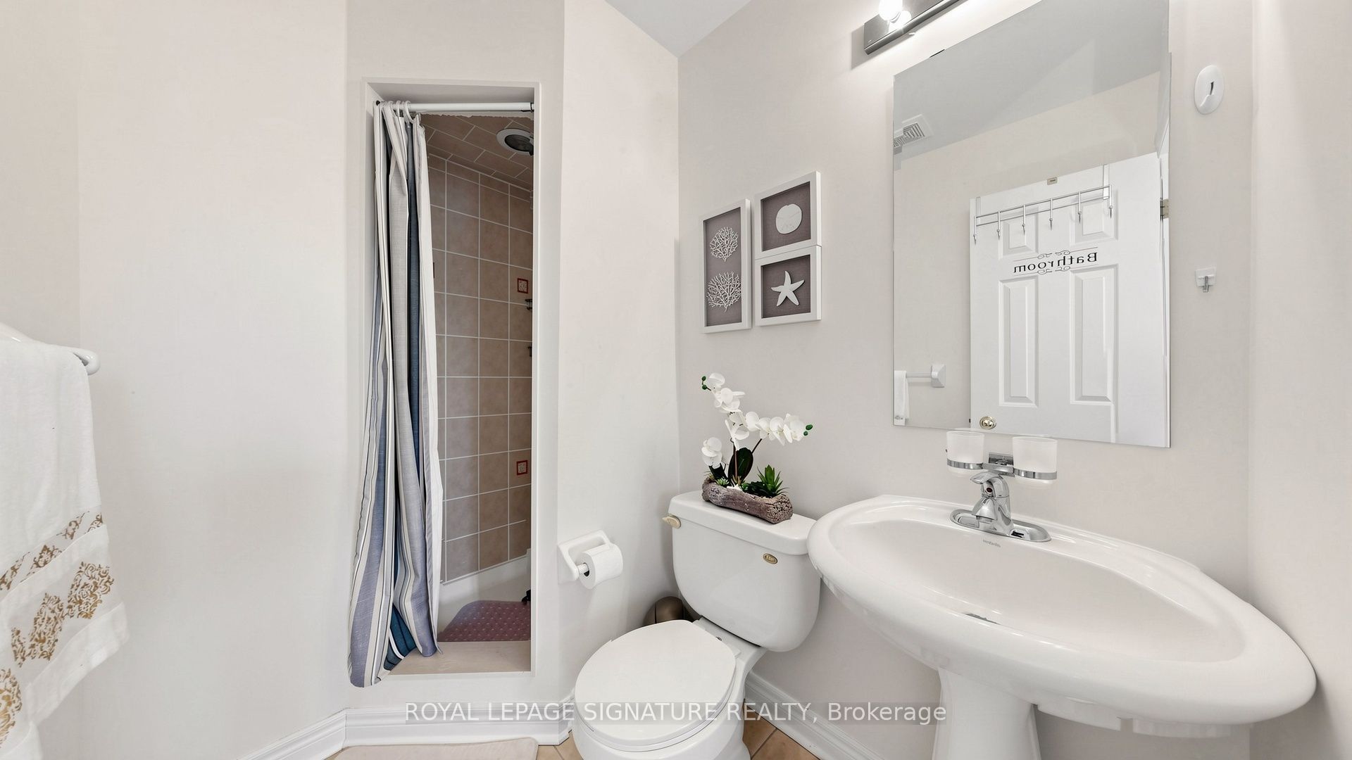 2433 Bur Oak Avenue Property Photo 12