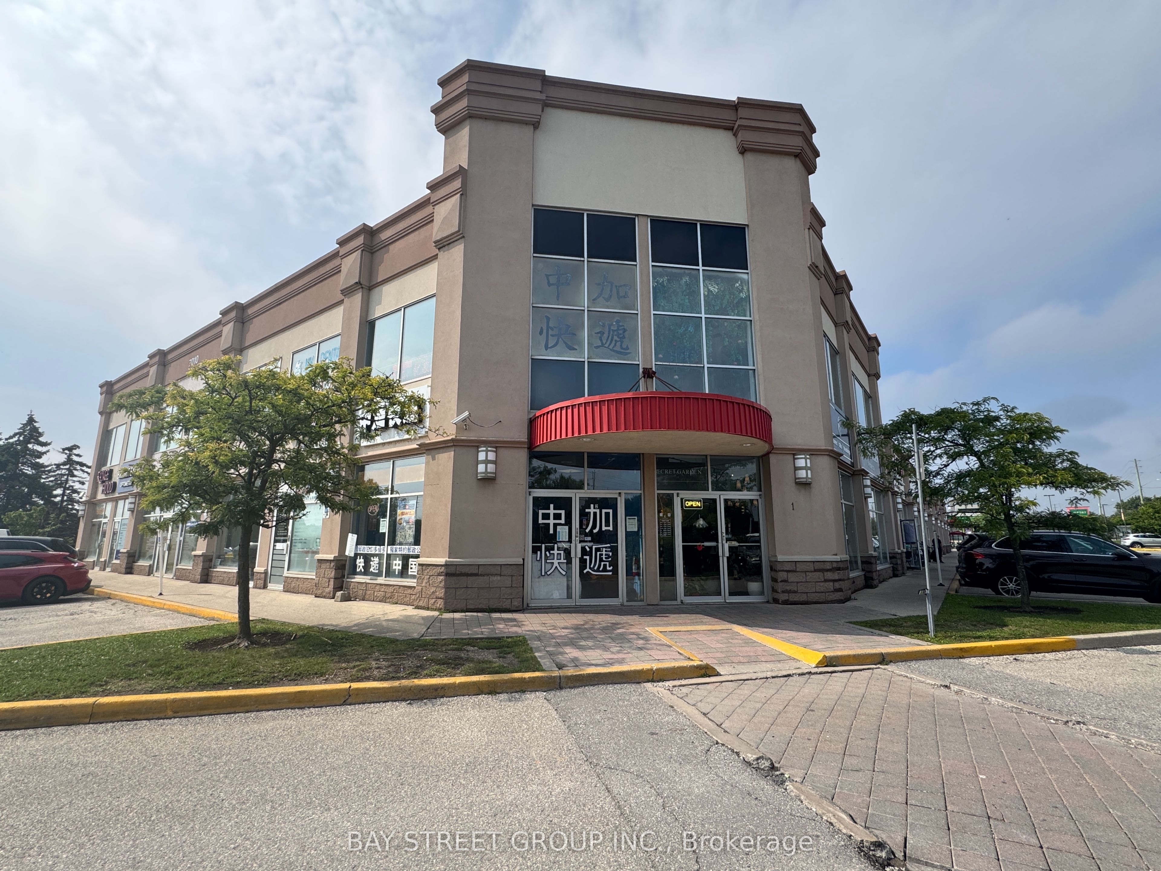 7010 Warden Avenue 2 Property Photo 1