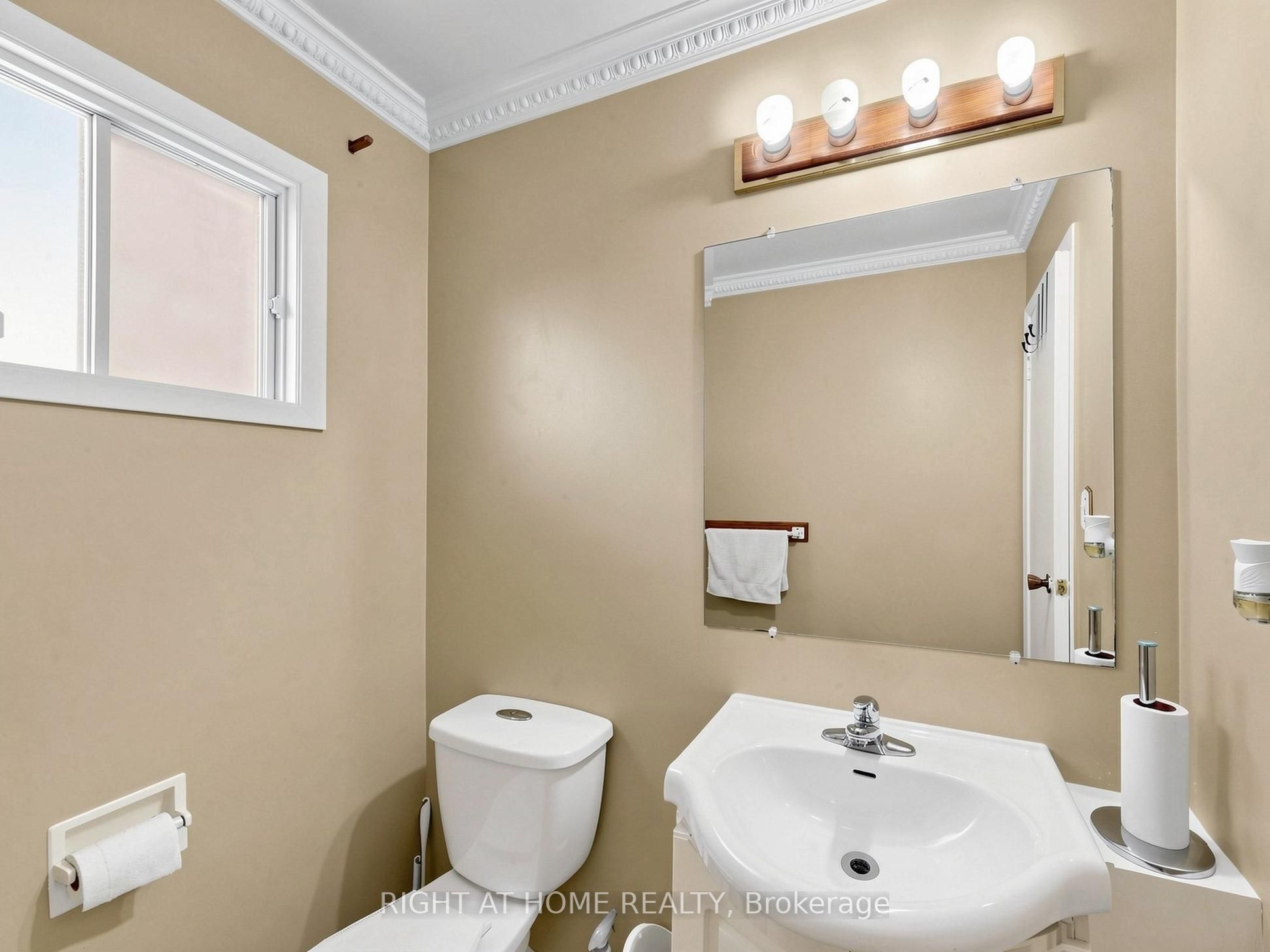 131 Castle Rock Drive Property Photo 22