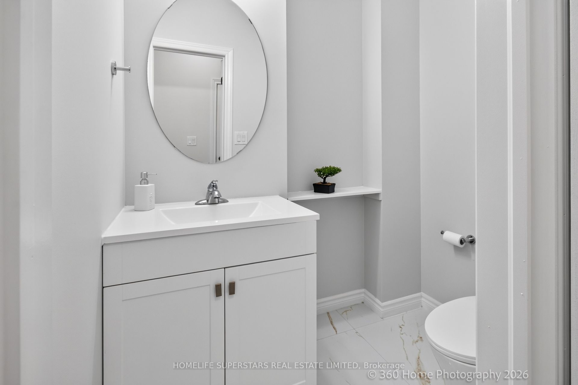 84 Bell Avenue Property Photo 16