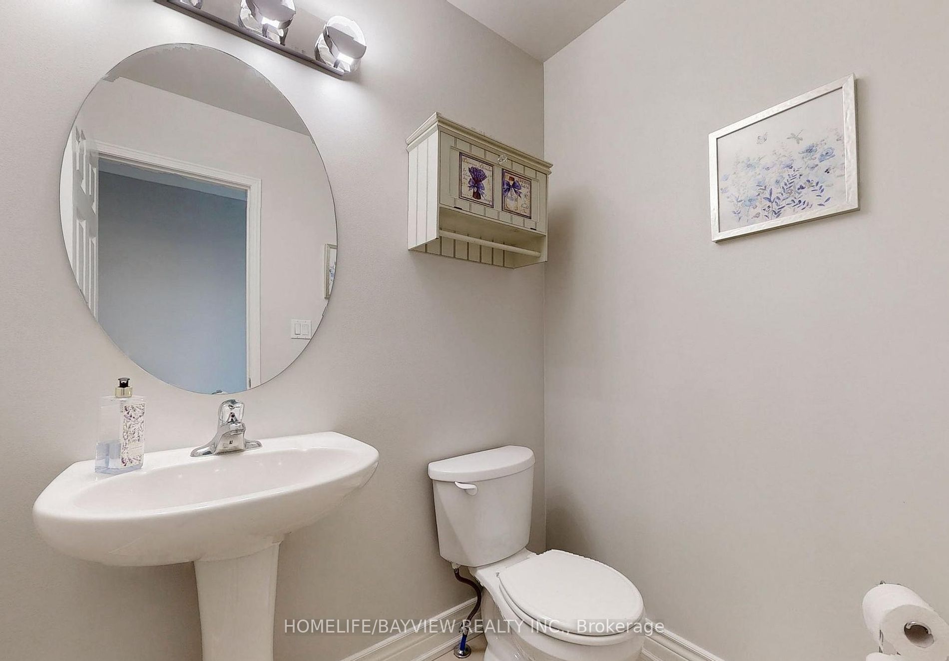 245 Orr Drive Property Photo 14