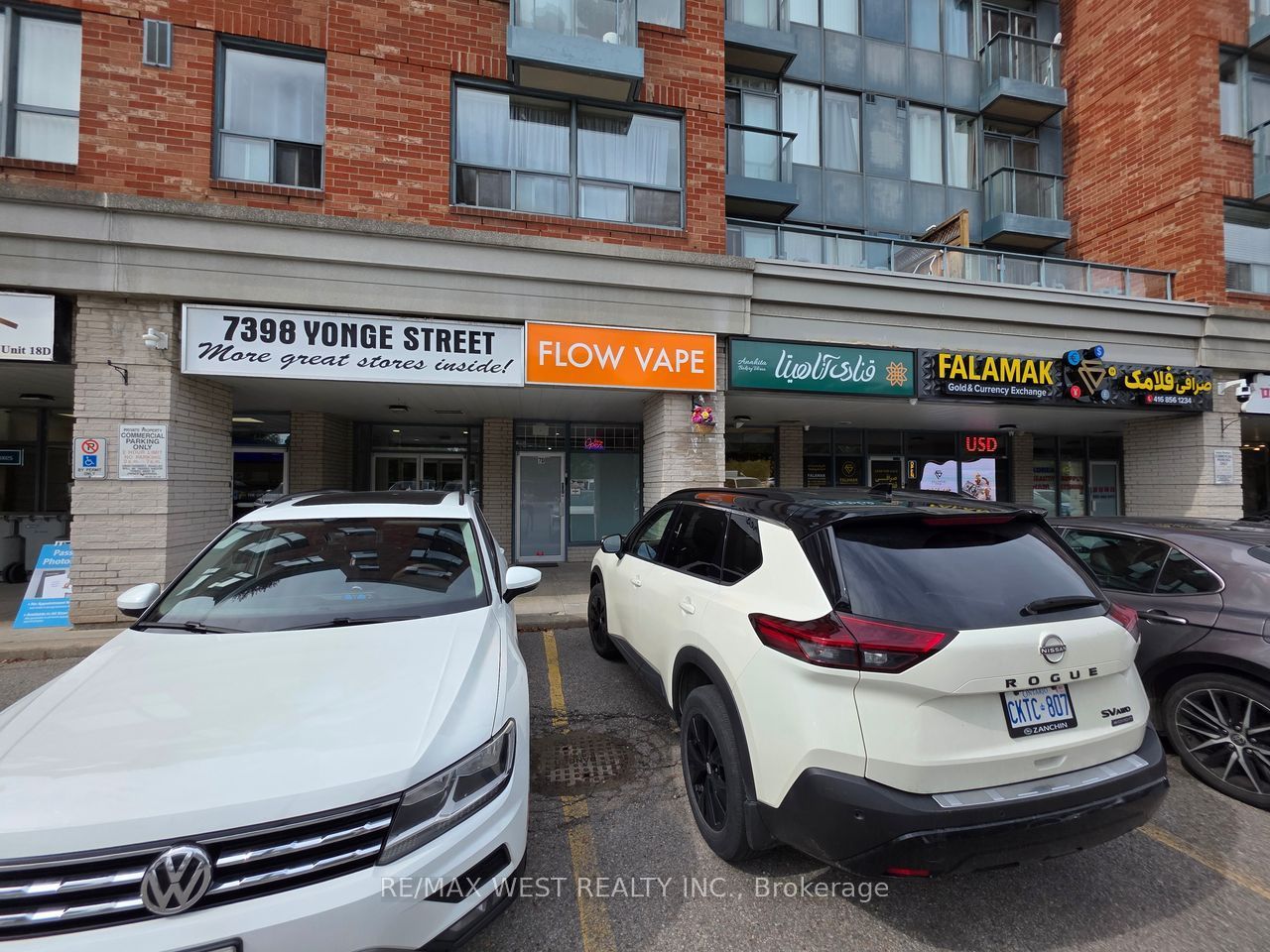 7398 Yonge Street 7d Property Photo 5